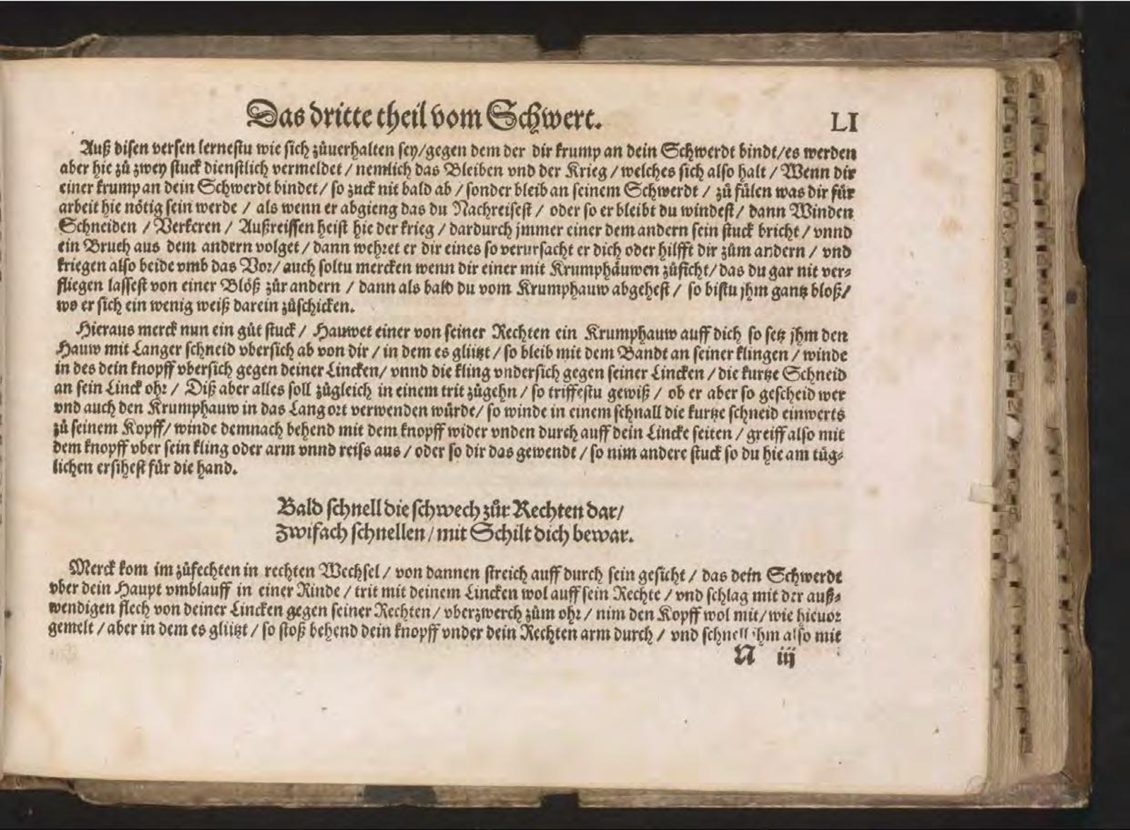 Folio Ⅰ.51r.1
