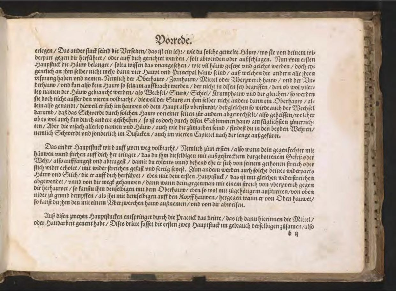 Folio b2r.1