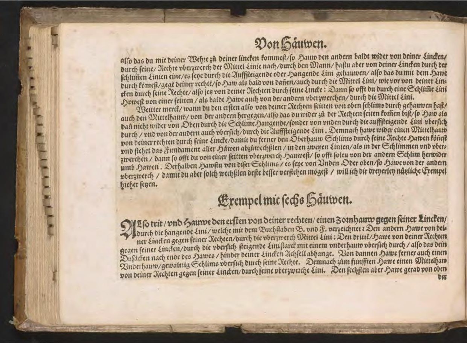 Folio Ⅱ.7v.1