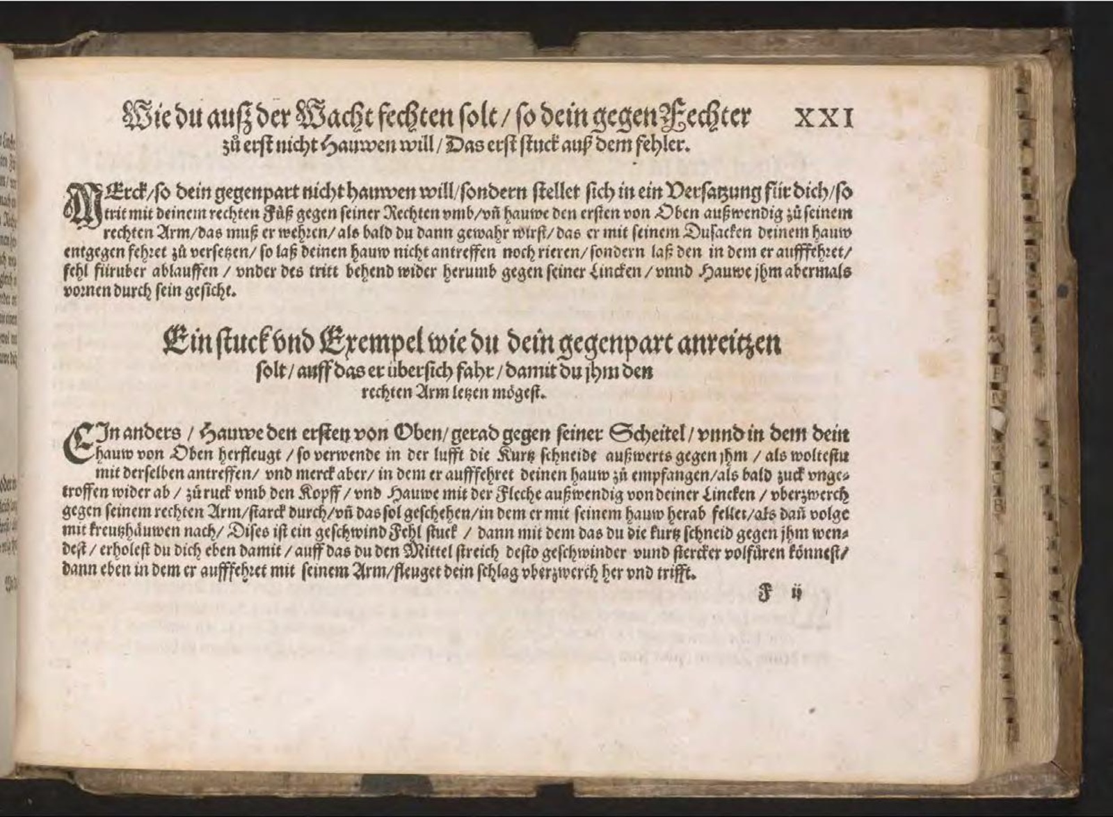 Folio Ⅱ.21r.1