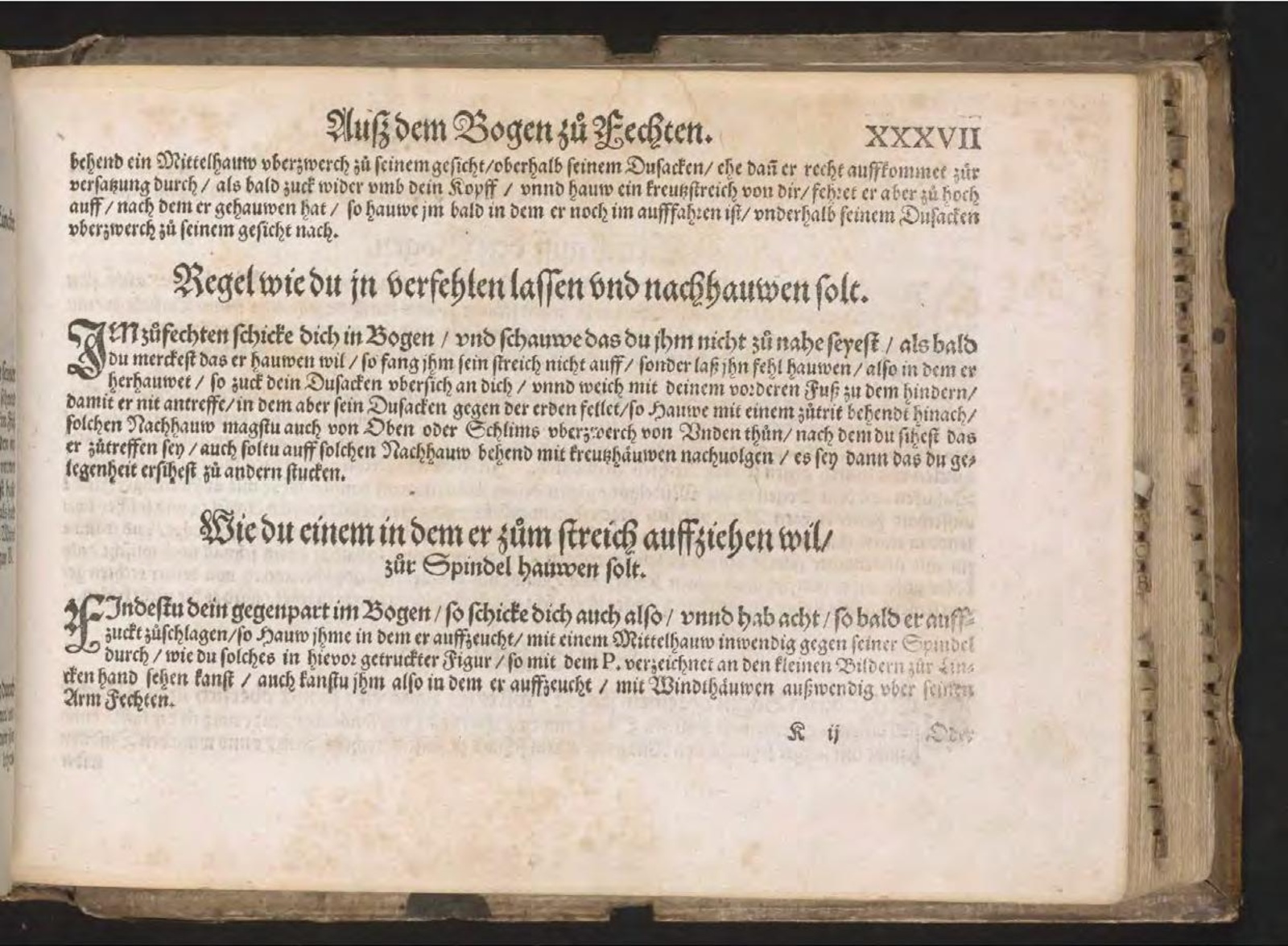 Folio Ⅱ.37r.1