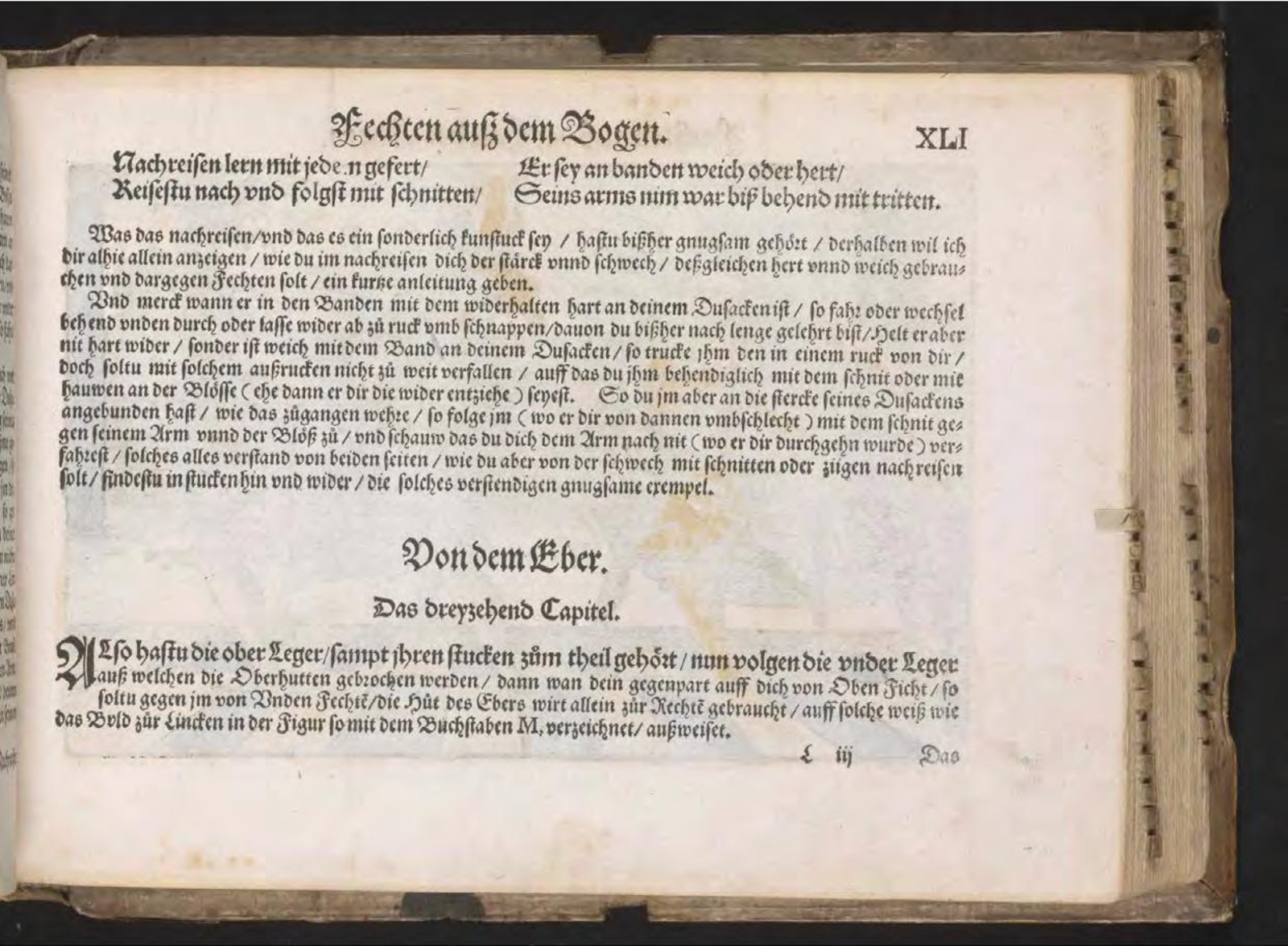 Folio Ⅱ.41r.3