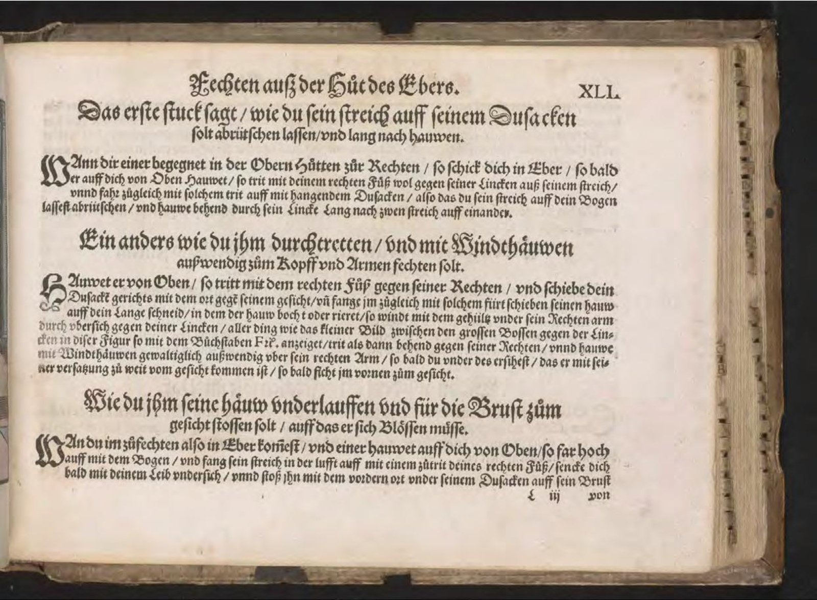 Folio Ⅱ.42r.1