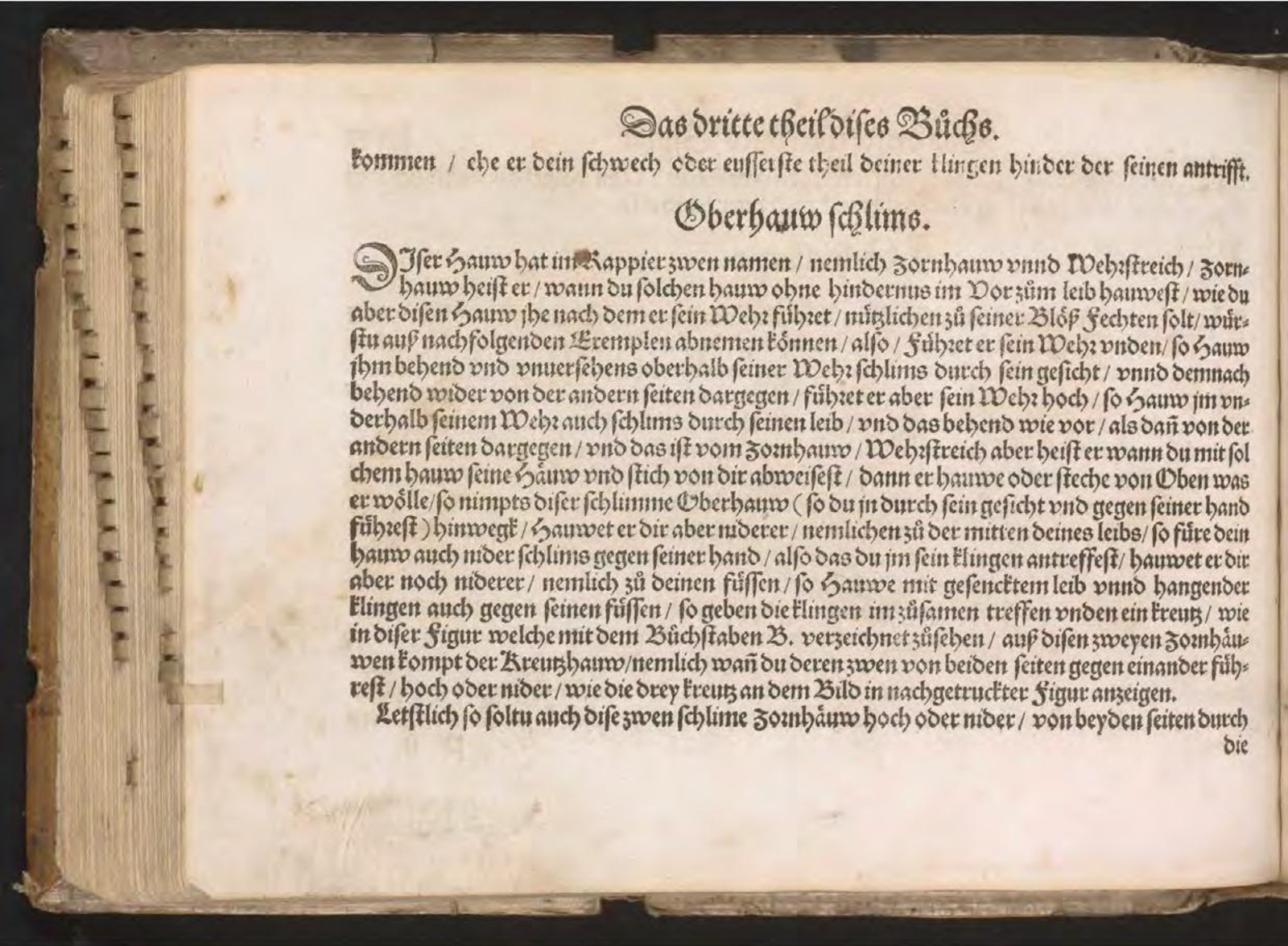 Folio Ⅱ.57v.1