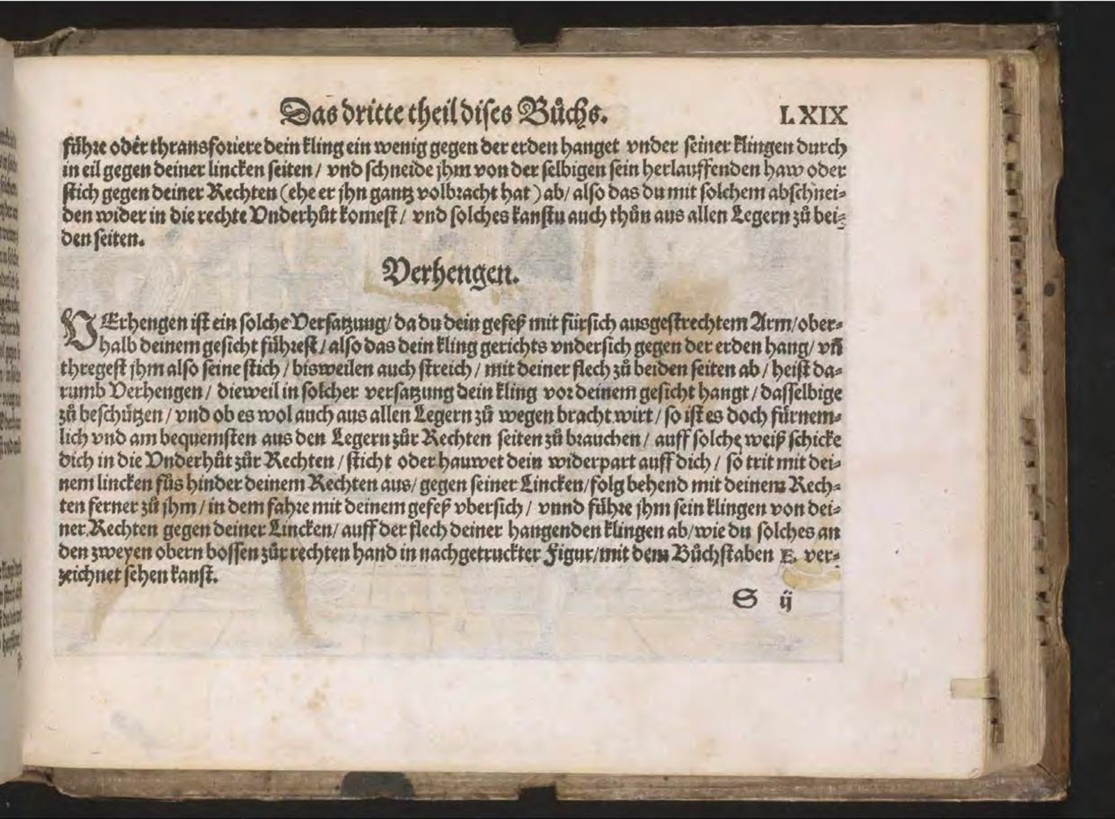Folio Ⅱ.69r.1