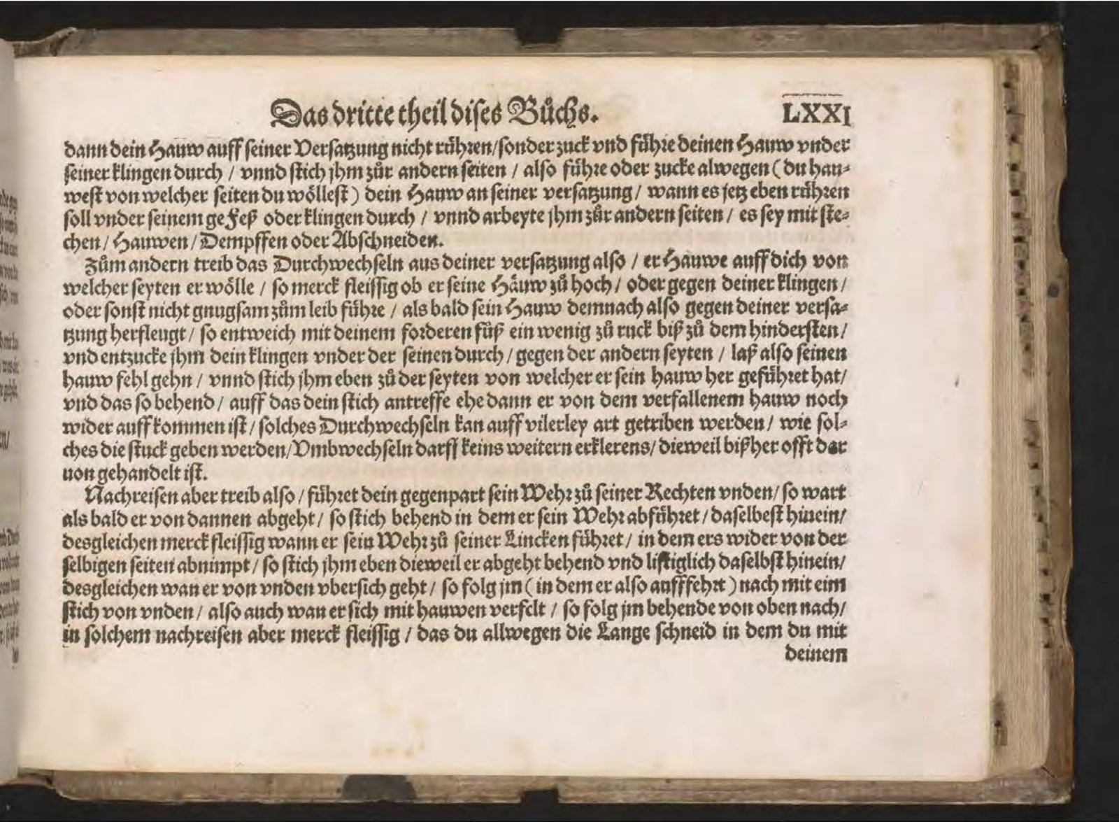 Folio Ⅱ.71r.1