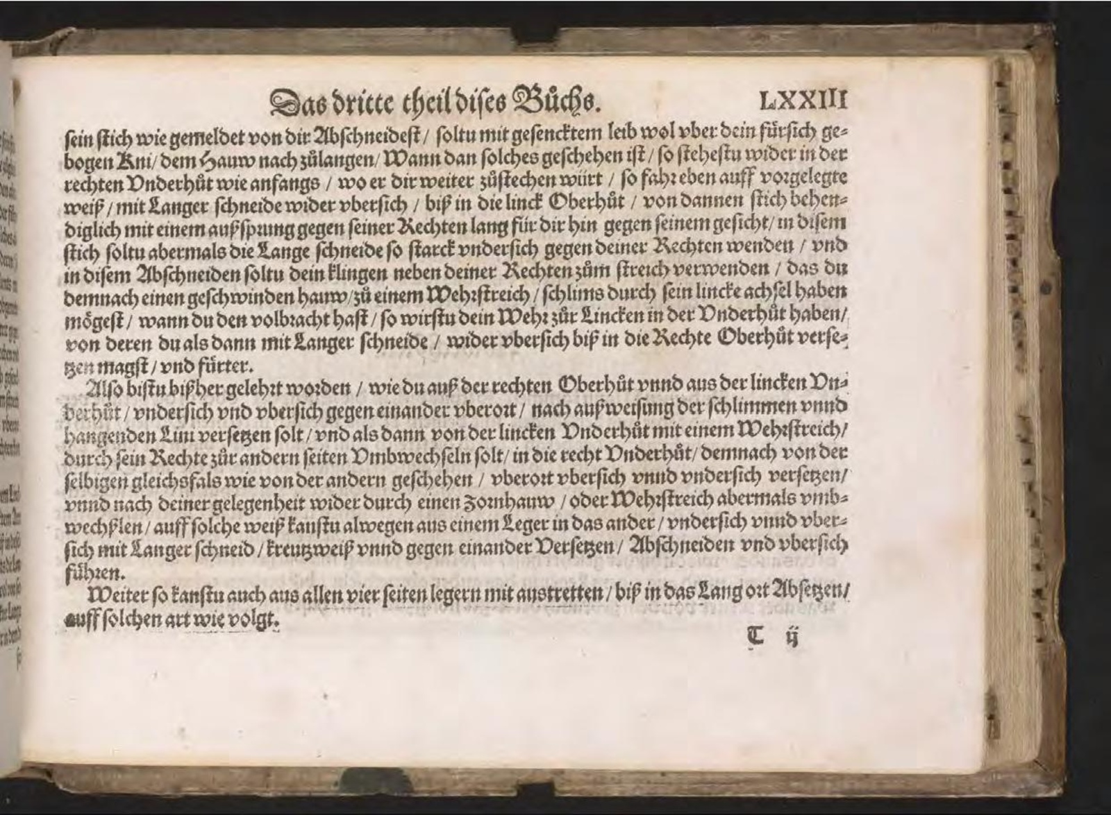 Folio Ⅱ.73r.1
