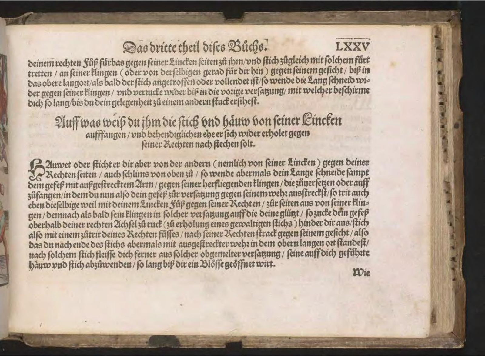 Folio Ⅱ.75r.1