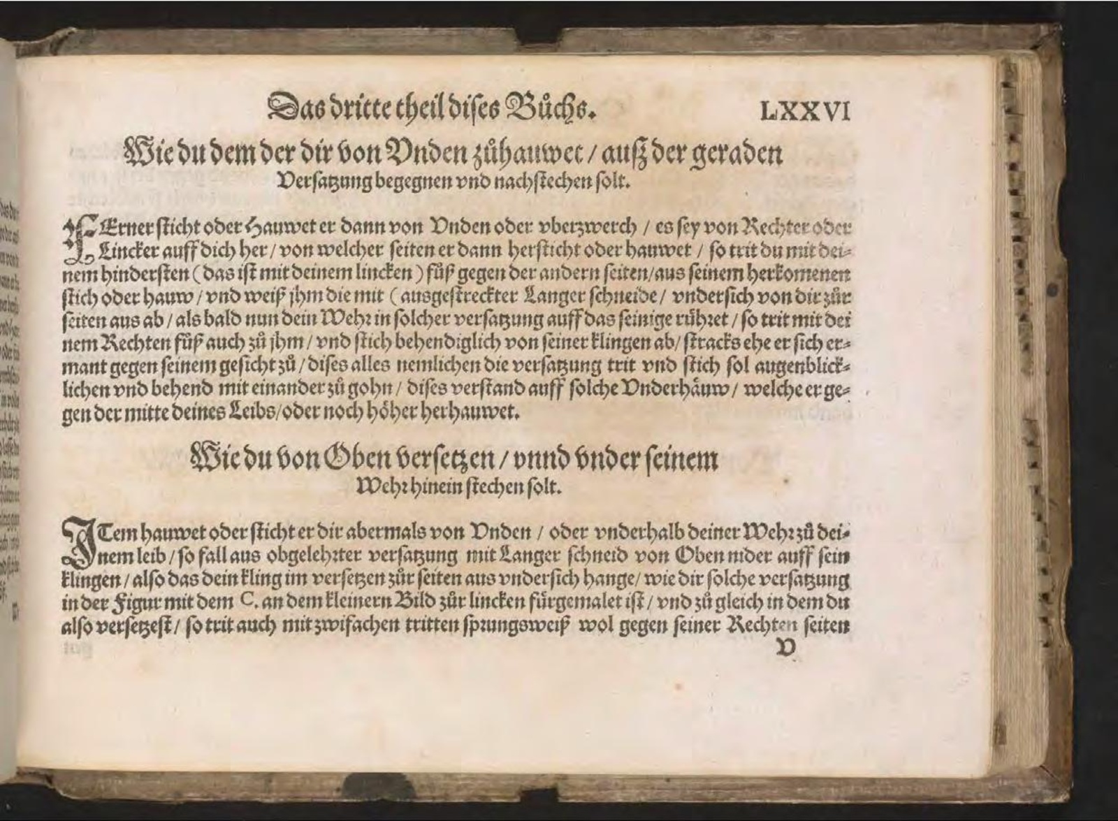 Folio Ⅱ.76r.1