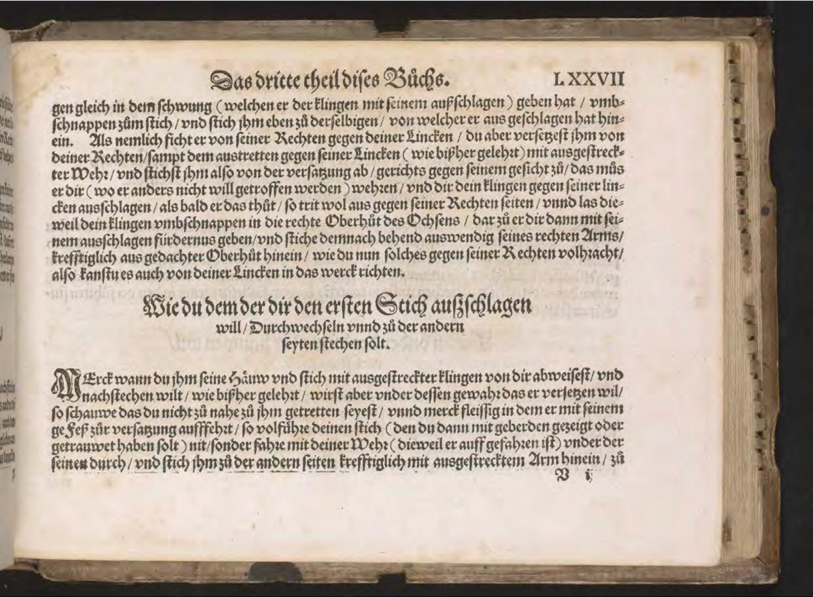 Folio Ⅱ.77r.1