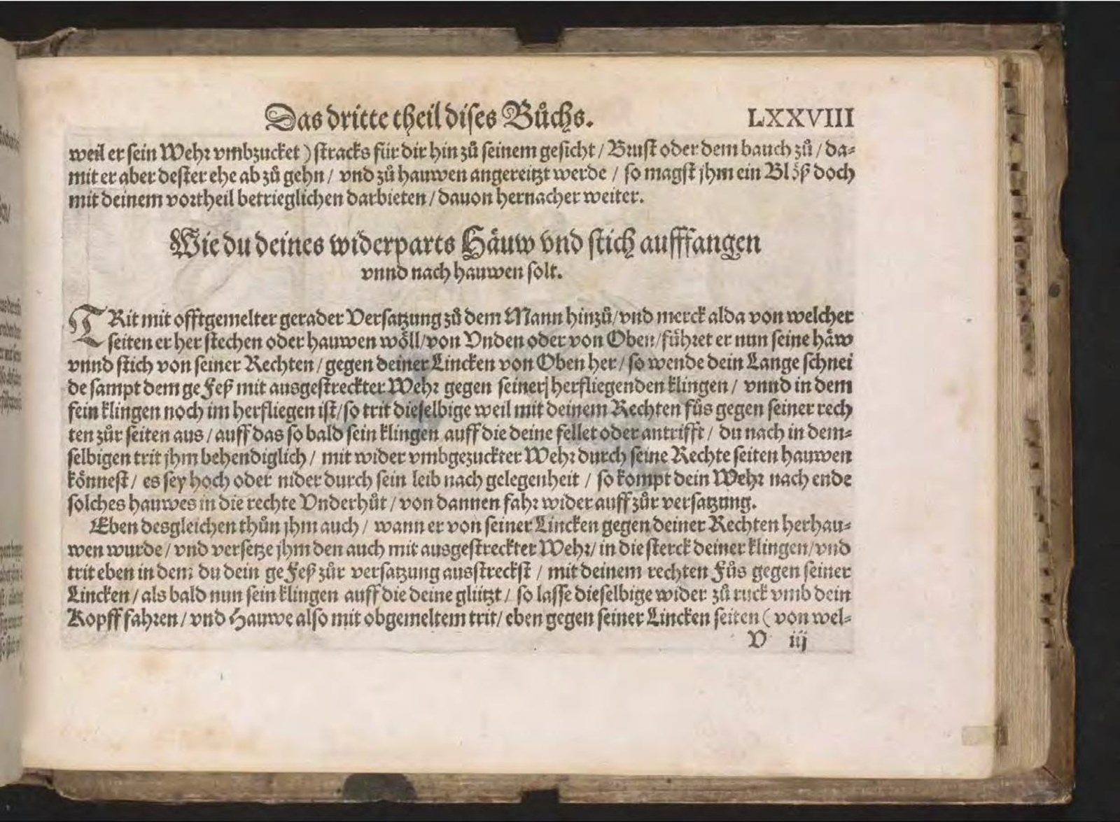 Folio Ⅱ.78r.1