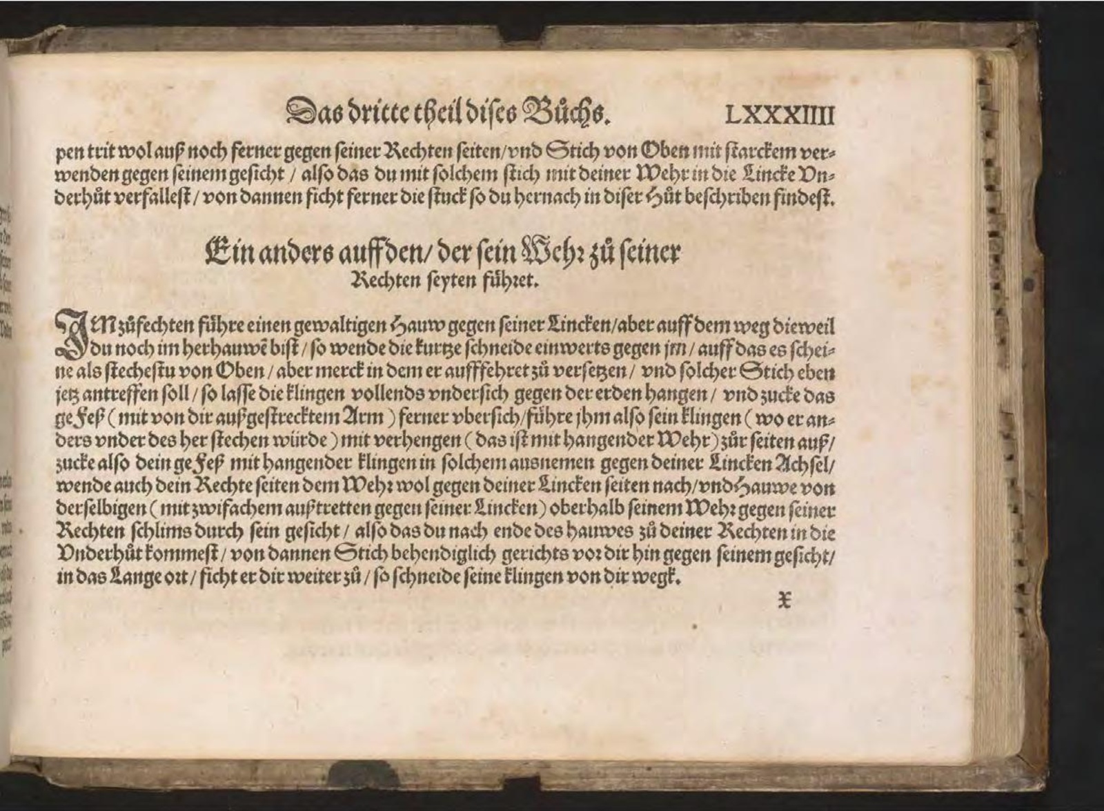 Folio Ⅱ.84r.1