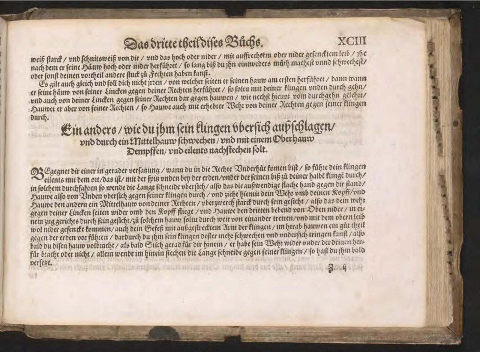 Folio Ⅱ.93r.1