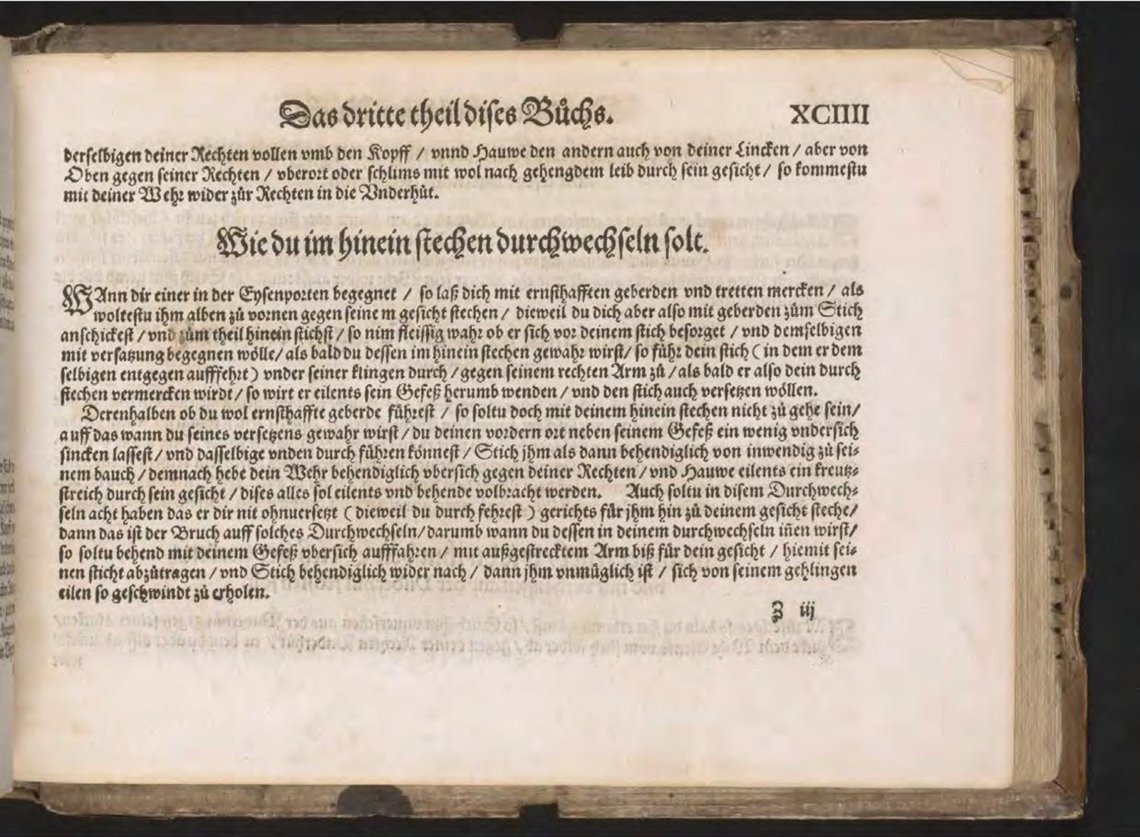 Folio Ⅱ.94r.1