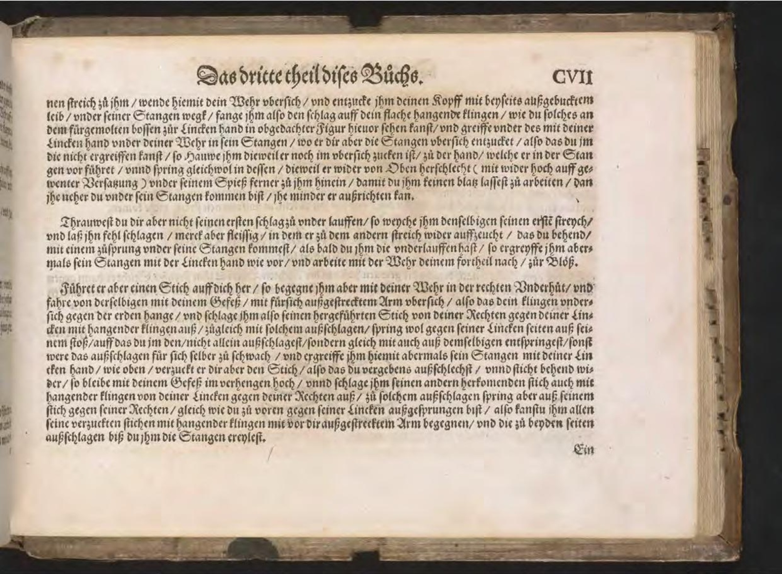 Folio Ⅱ.107r.1