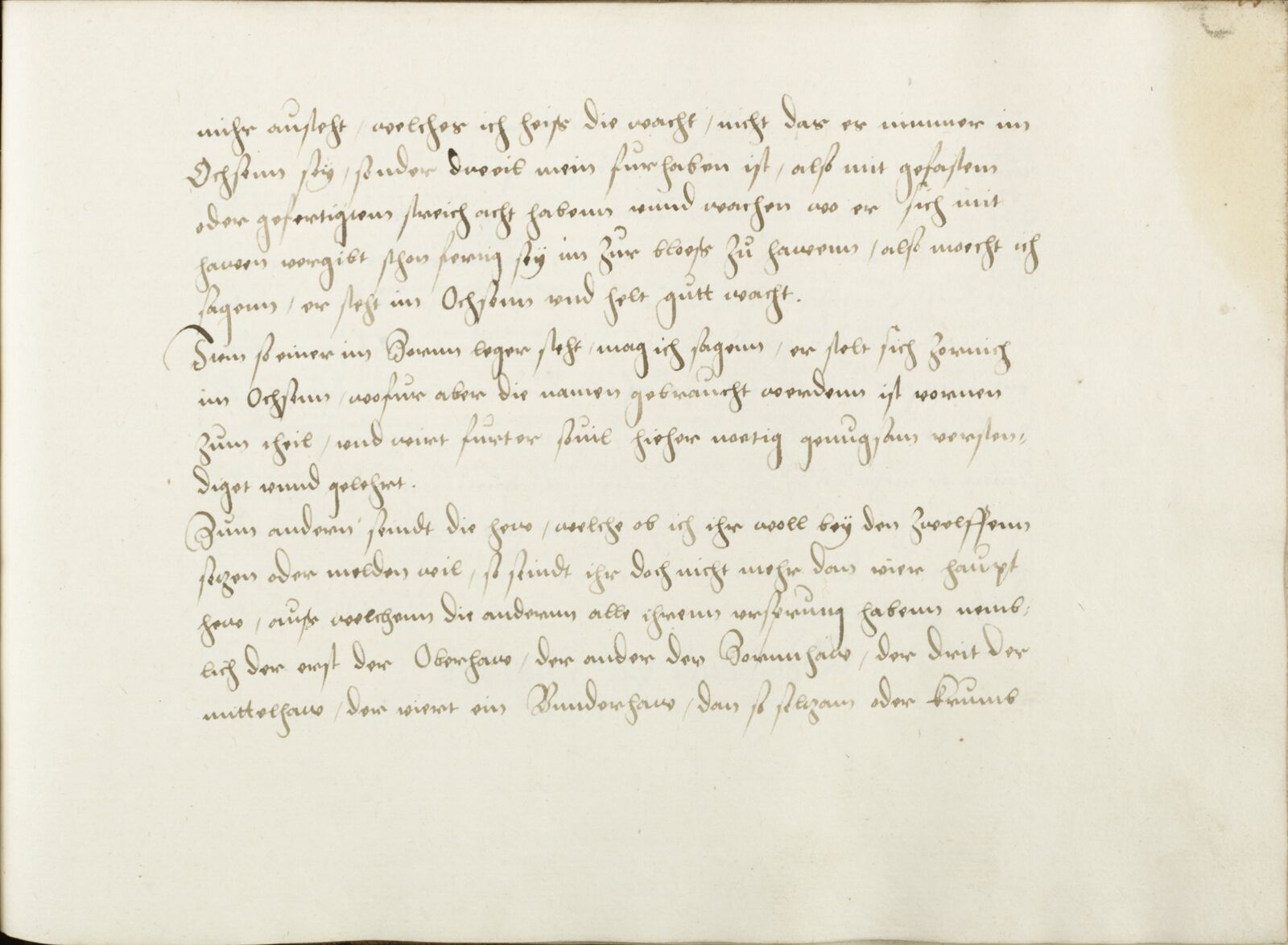Folio 45r.1