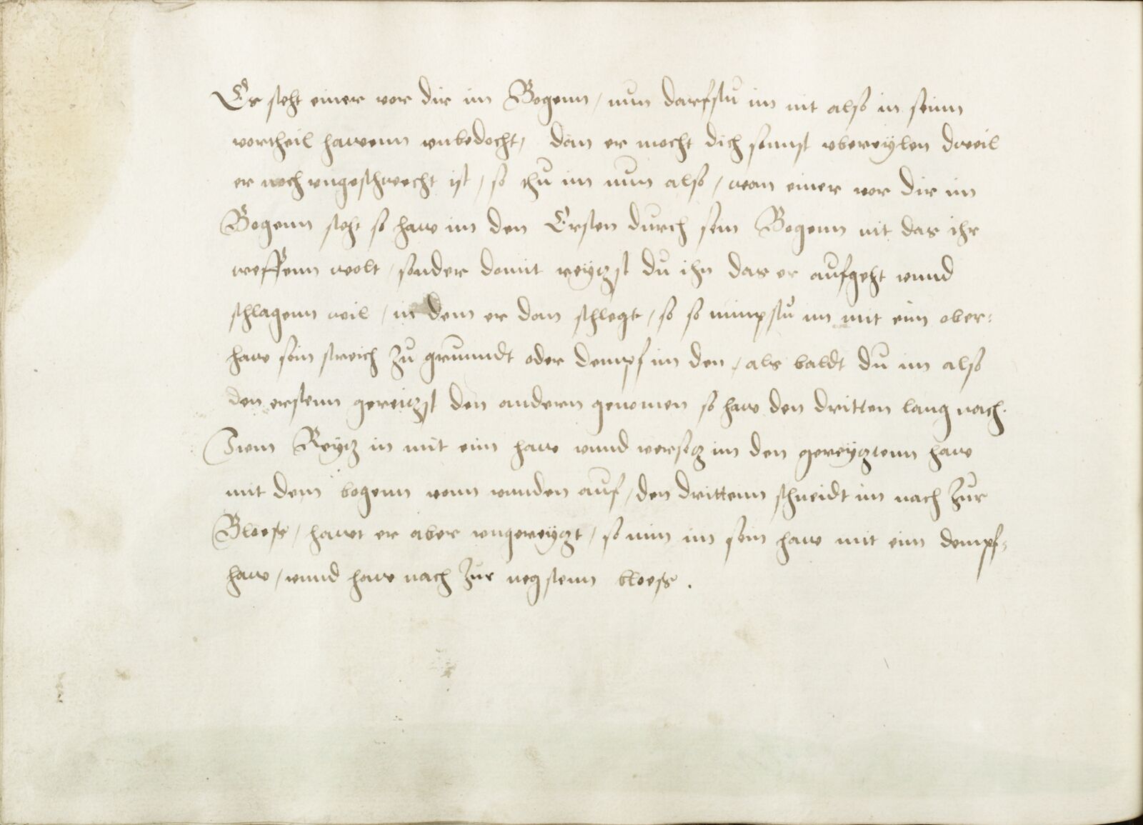 Folio 52v.1