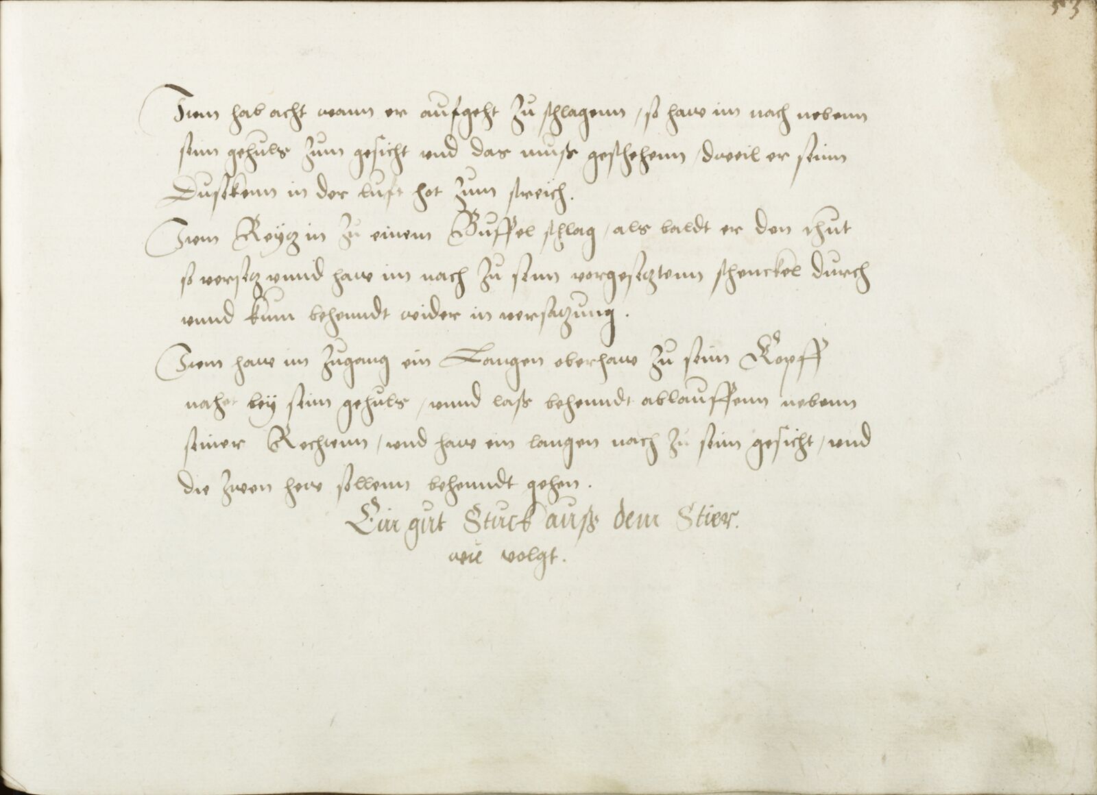 Folio 53r.1