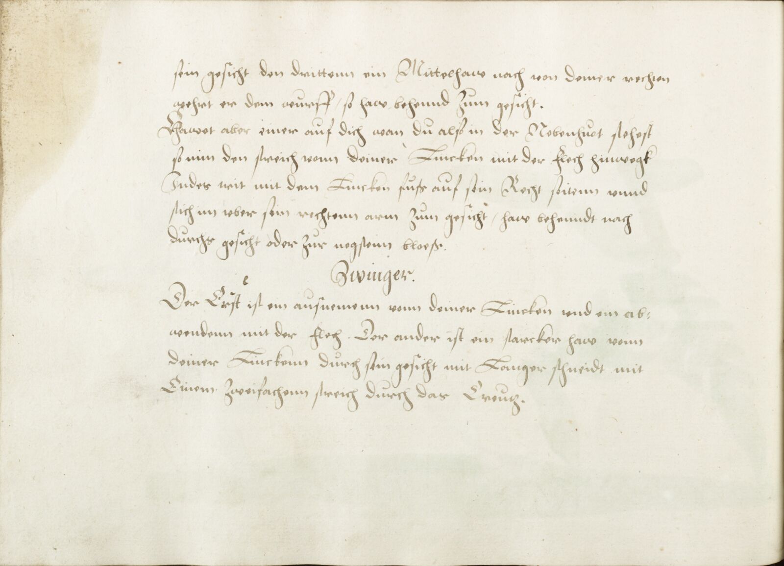 Folio 55v.1