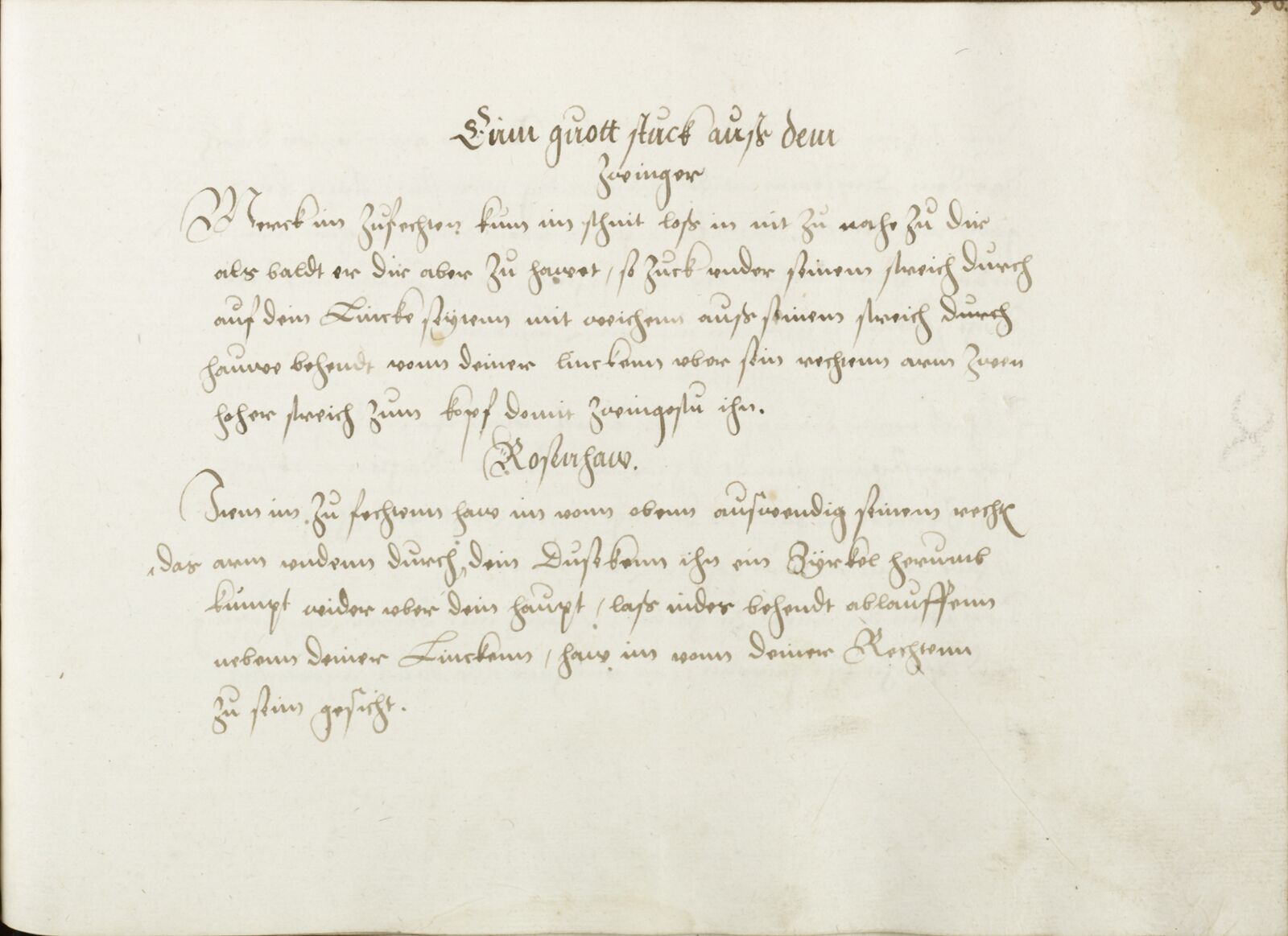 Folio 56r.1