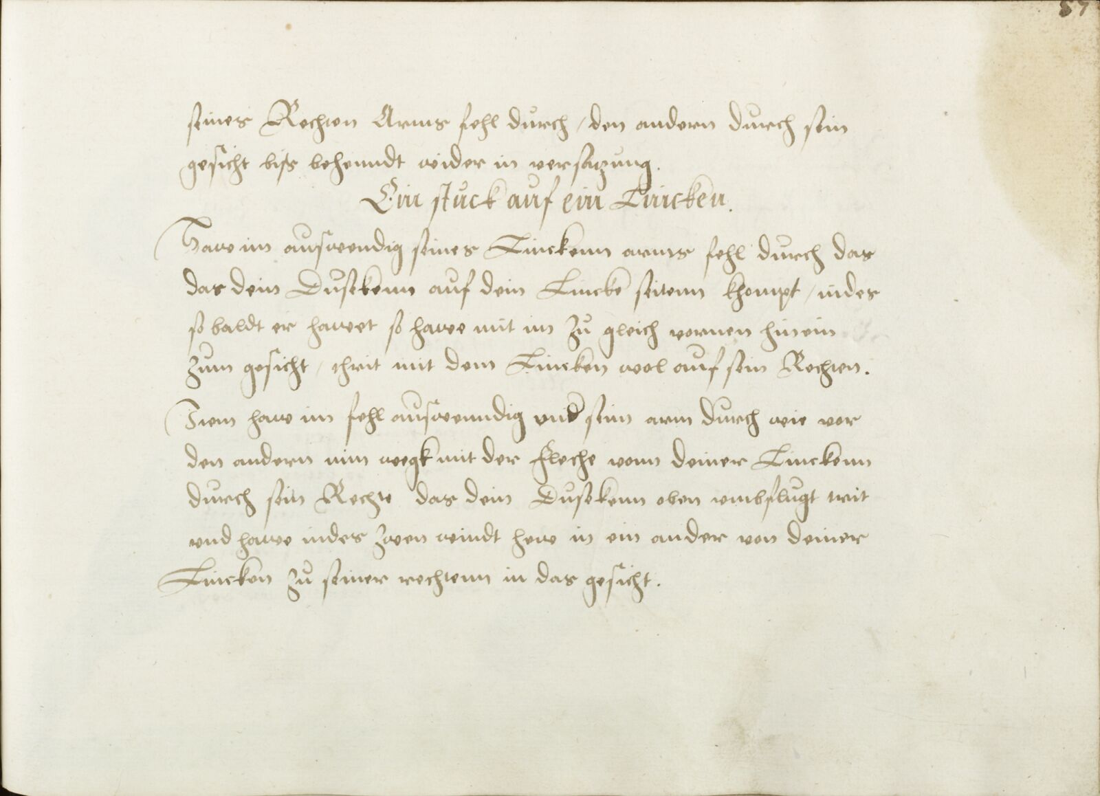 Folio 57r.1