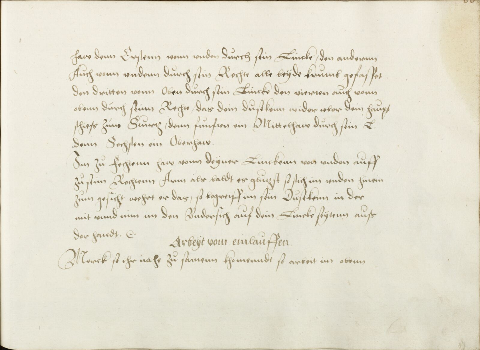 Folio 60r.1