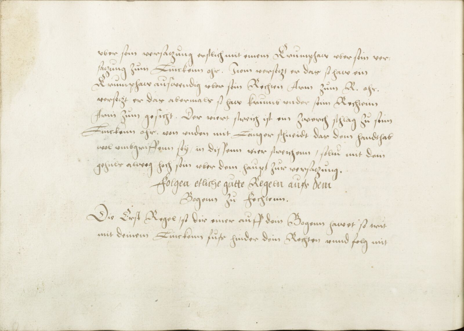 Folio 60v.1