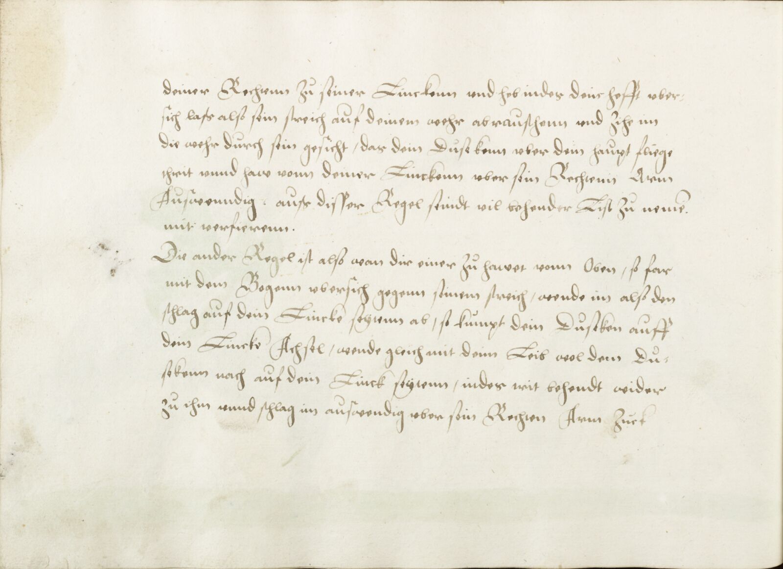 Folio 61v.1