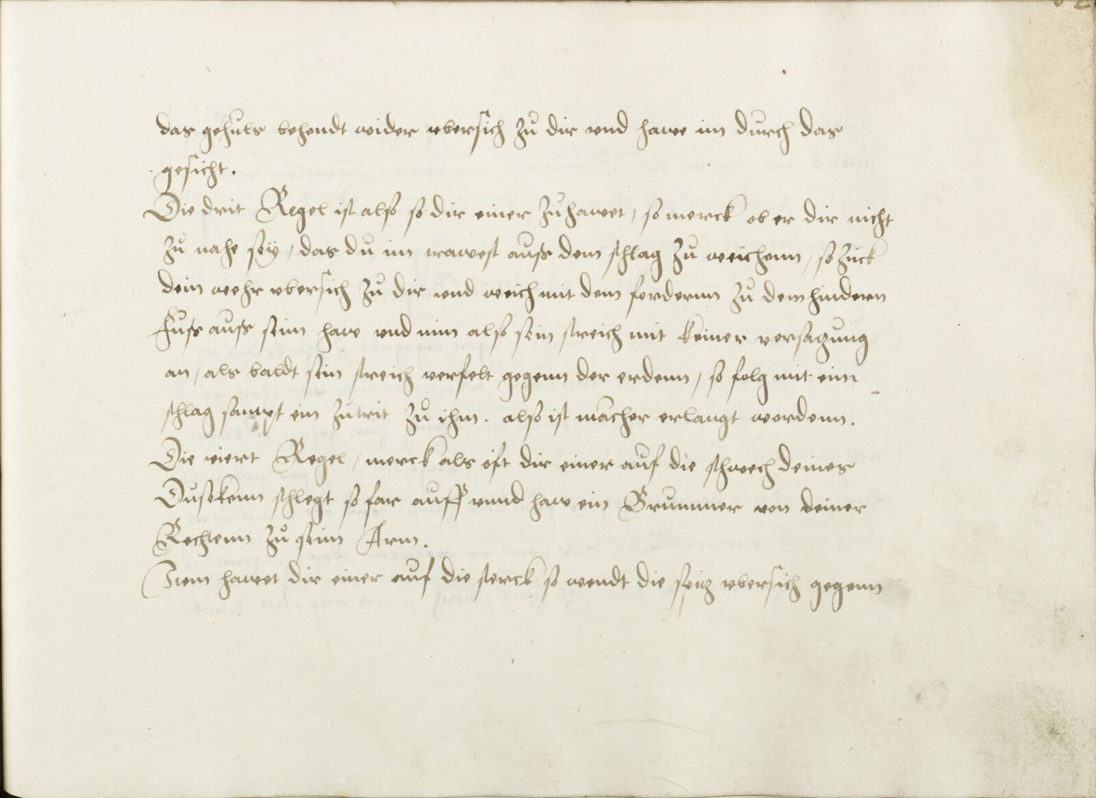 Folio 62r.1