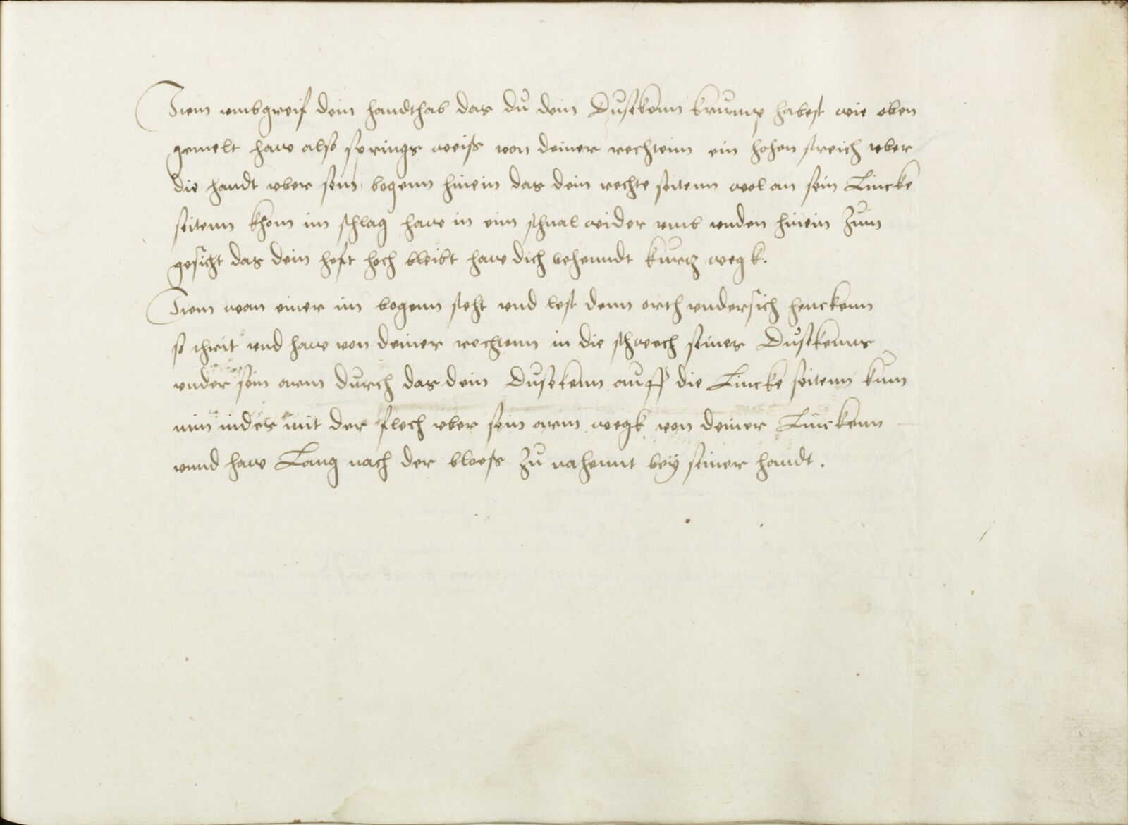 Folio 64r.1
