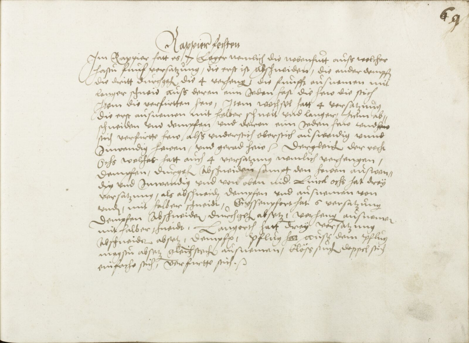 Folio 69r.1