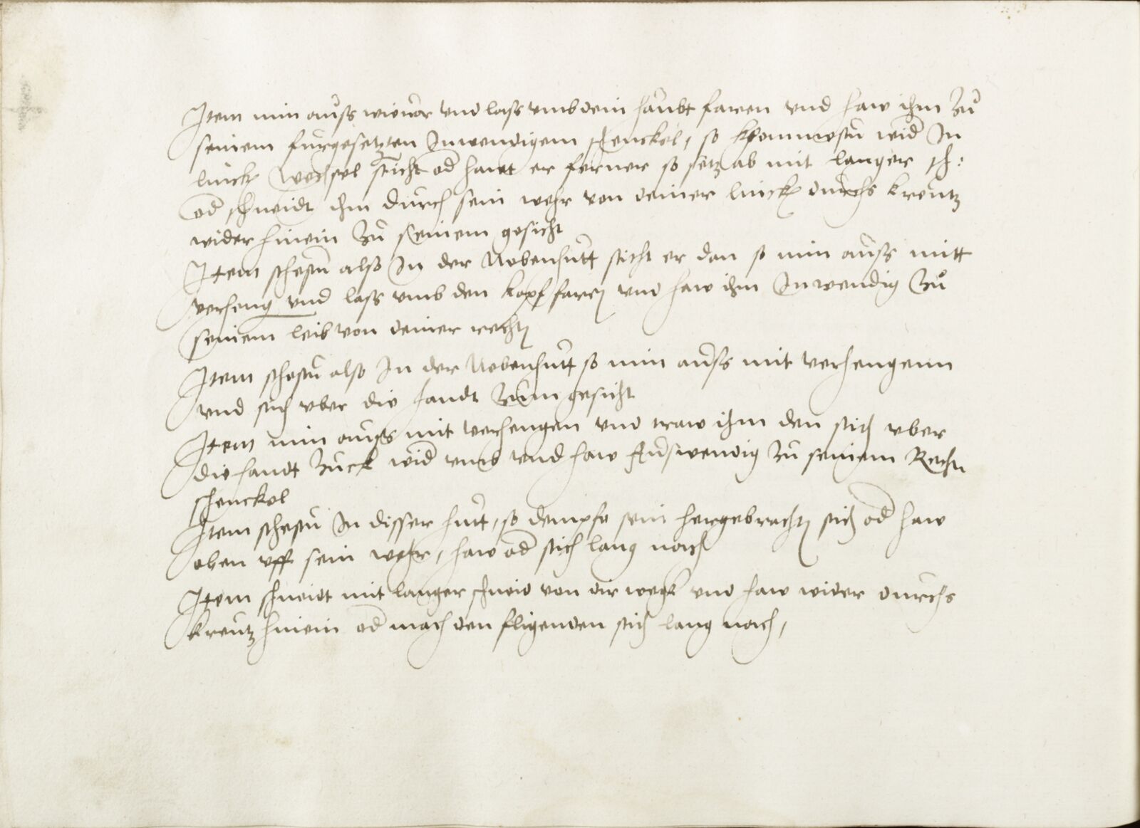 Folio 71v.1