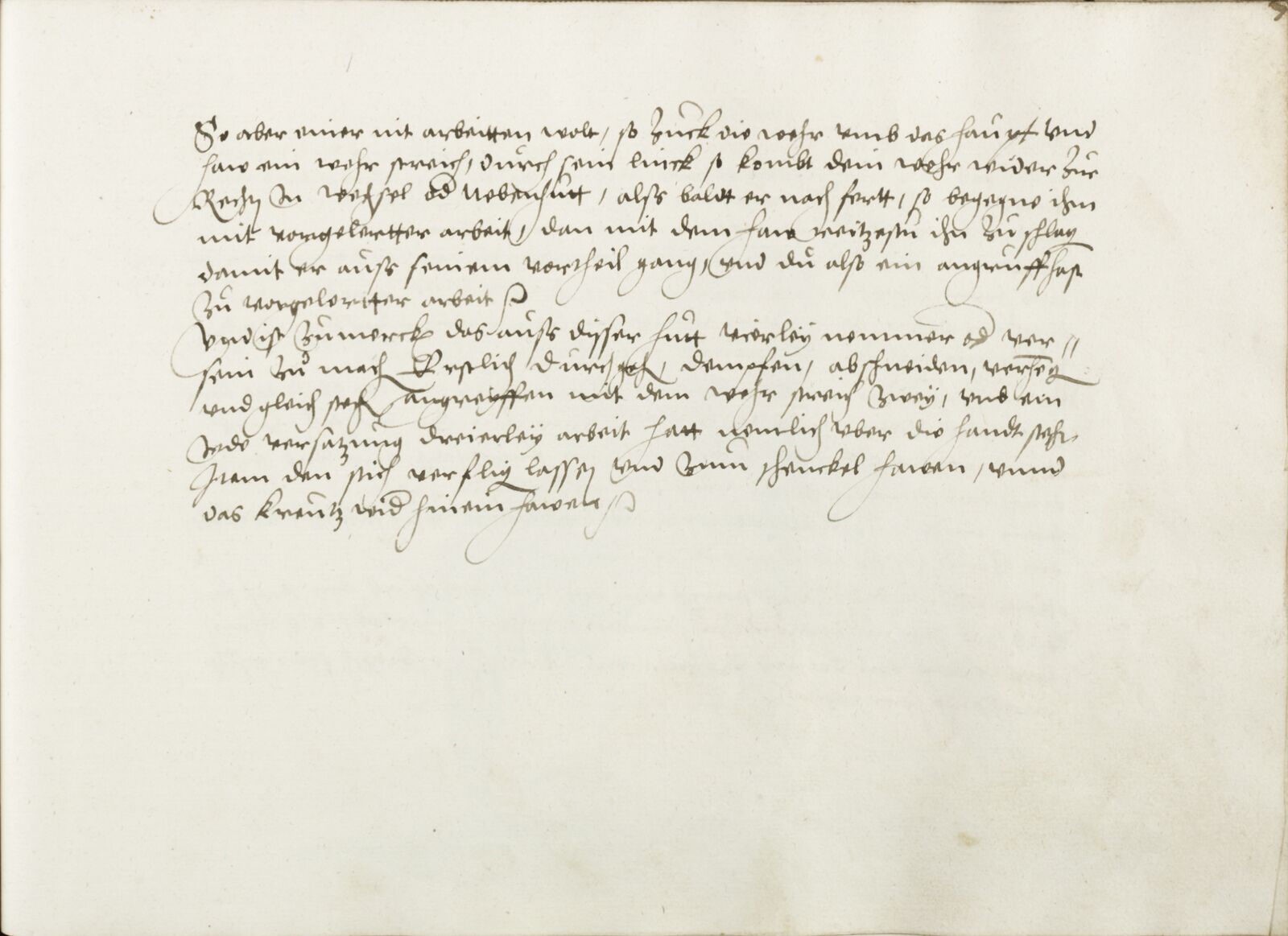 Folio 72r.1