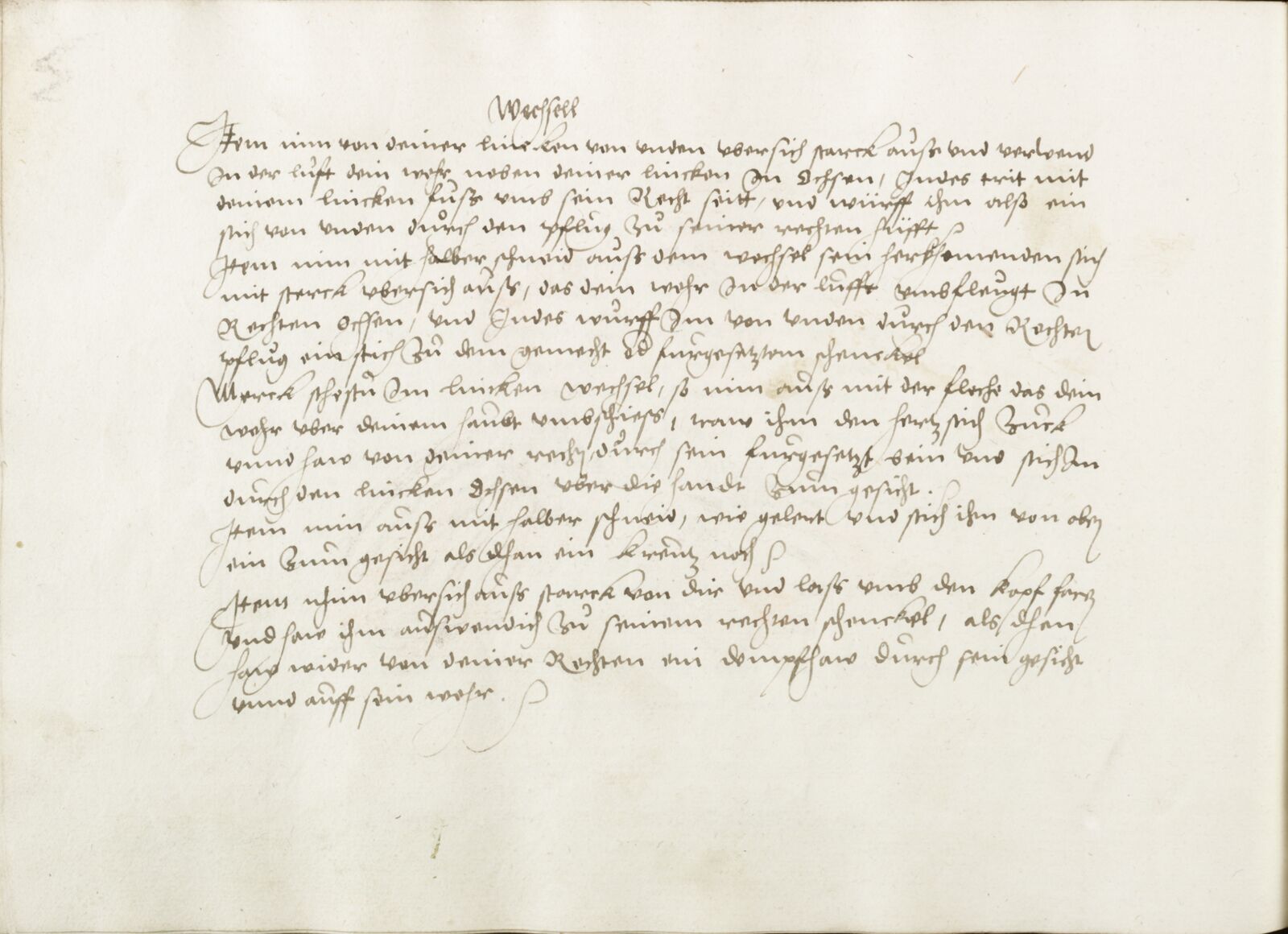 Folio 72v.1
