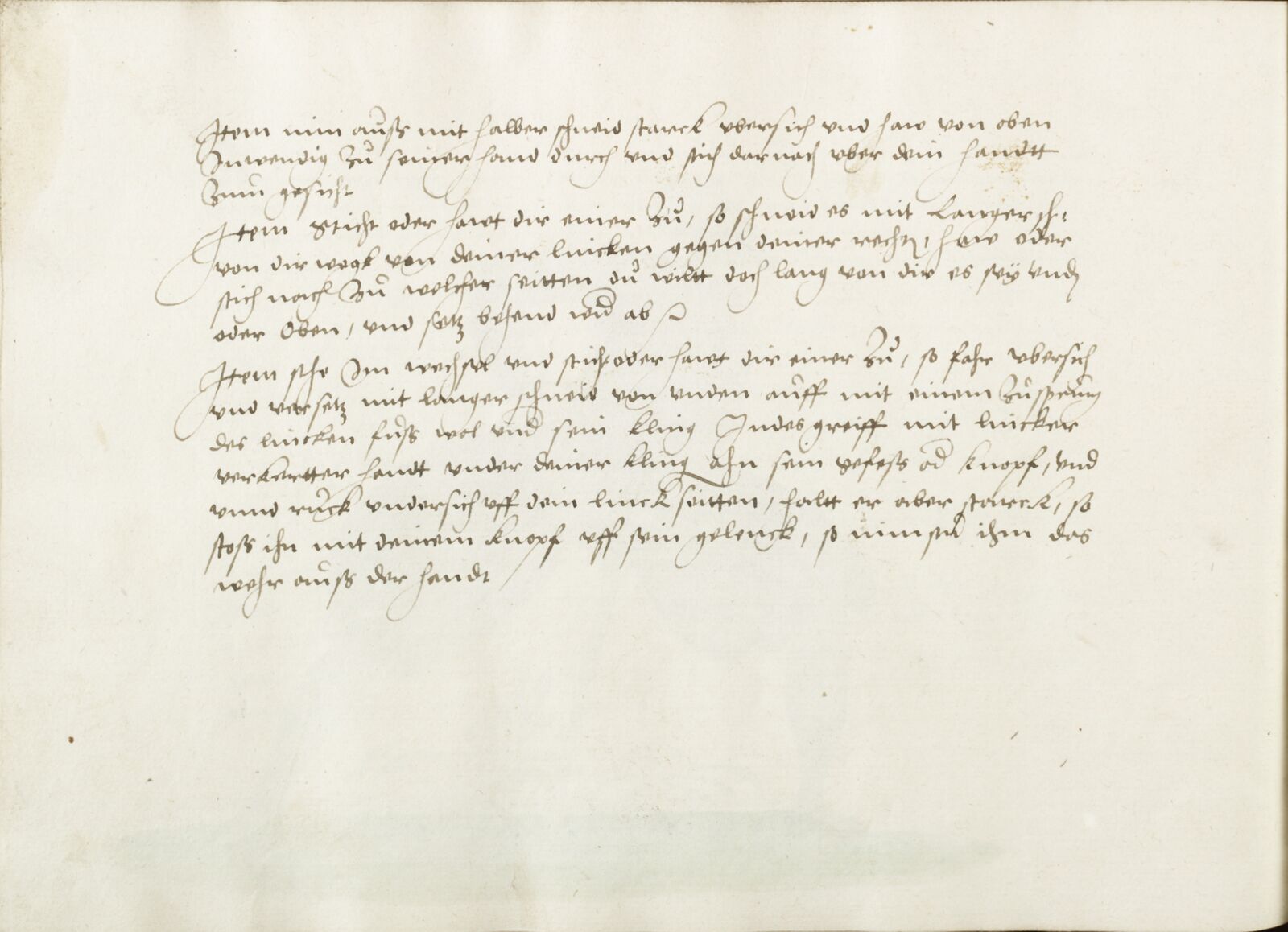 Folio 73v.1
