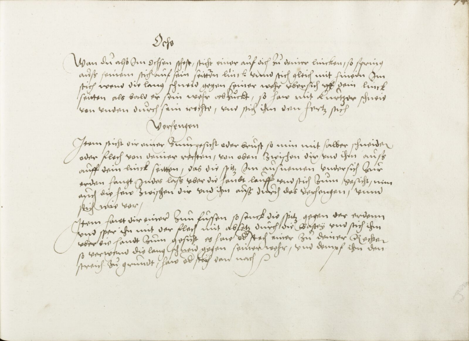 Folio 74r.1