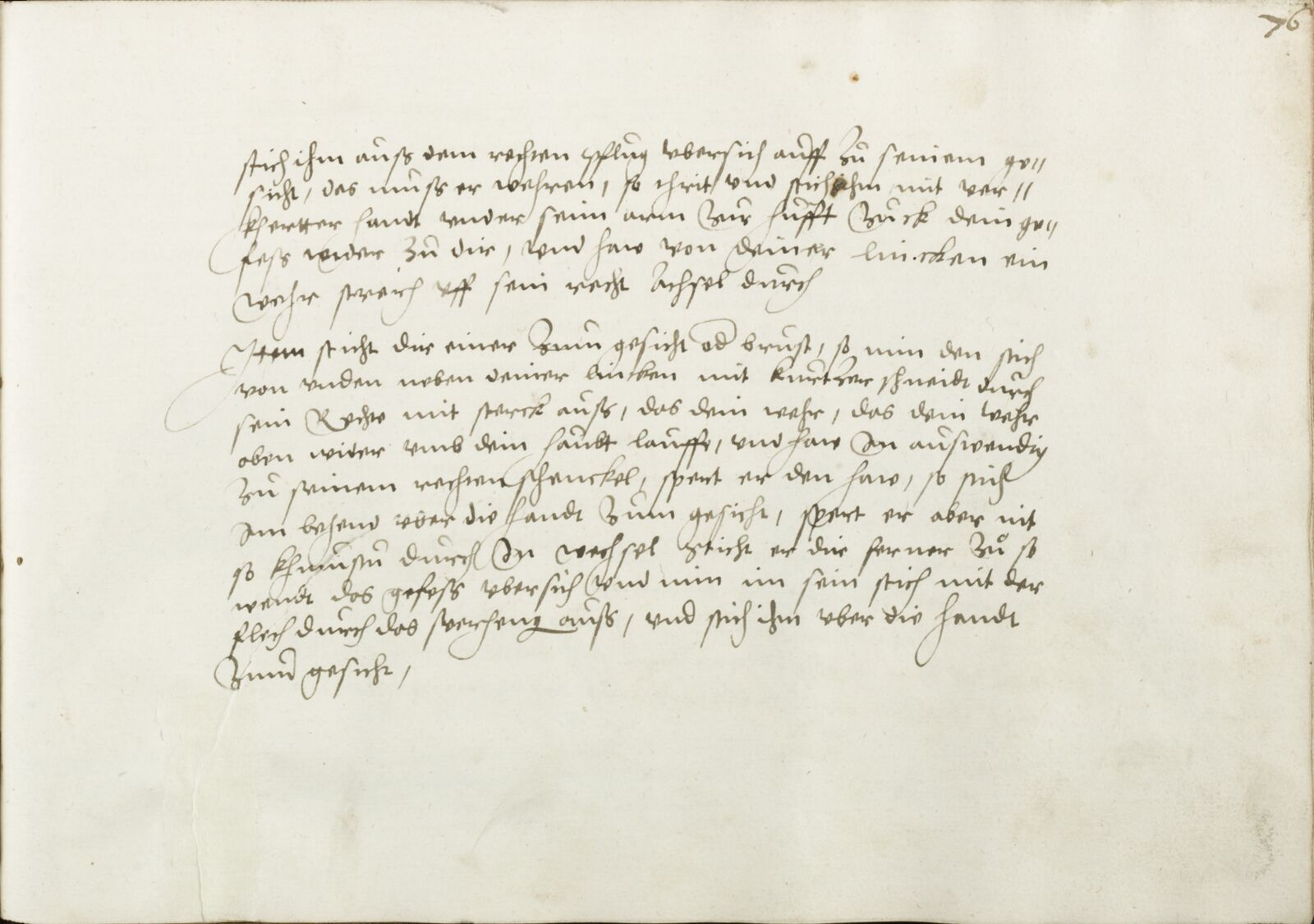 Folio 76r.1
