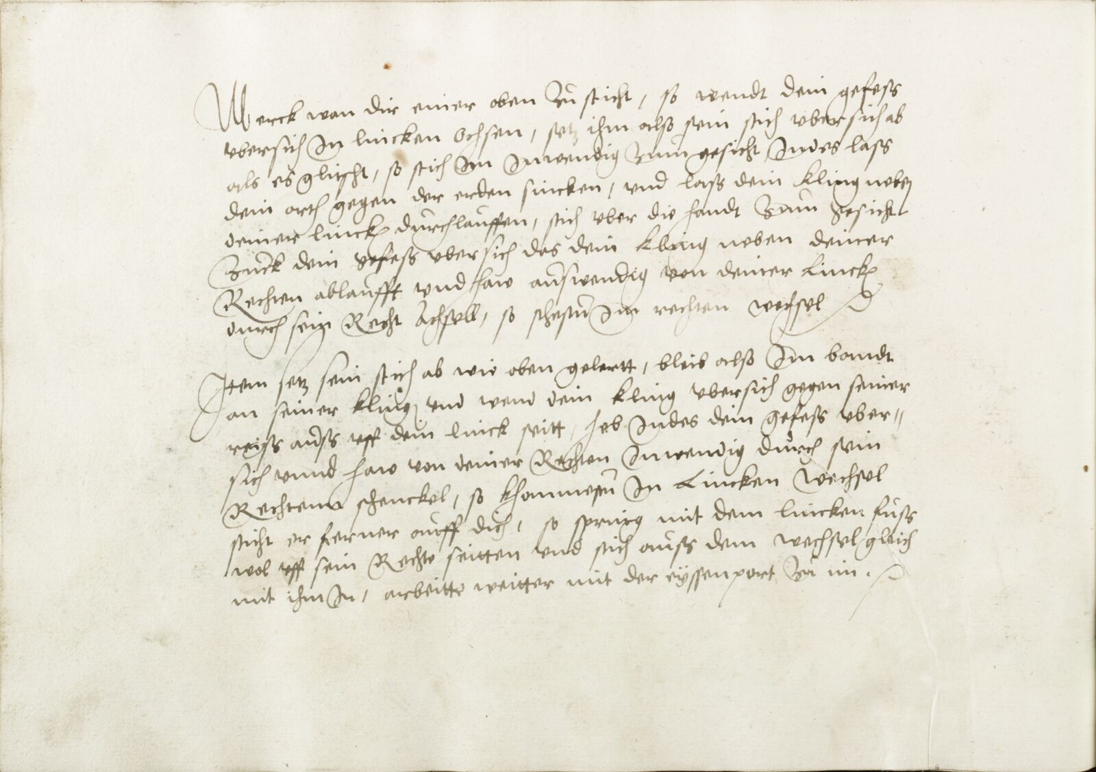 Folio 76v.1
