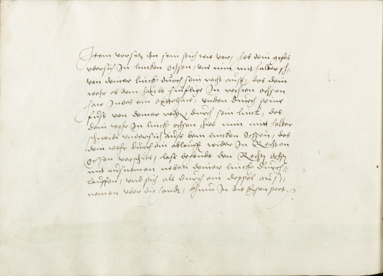 Folio 77v