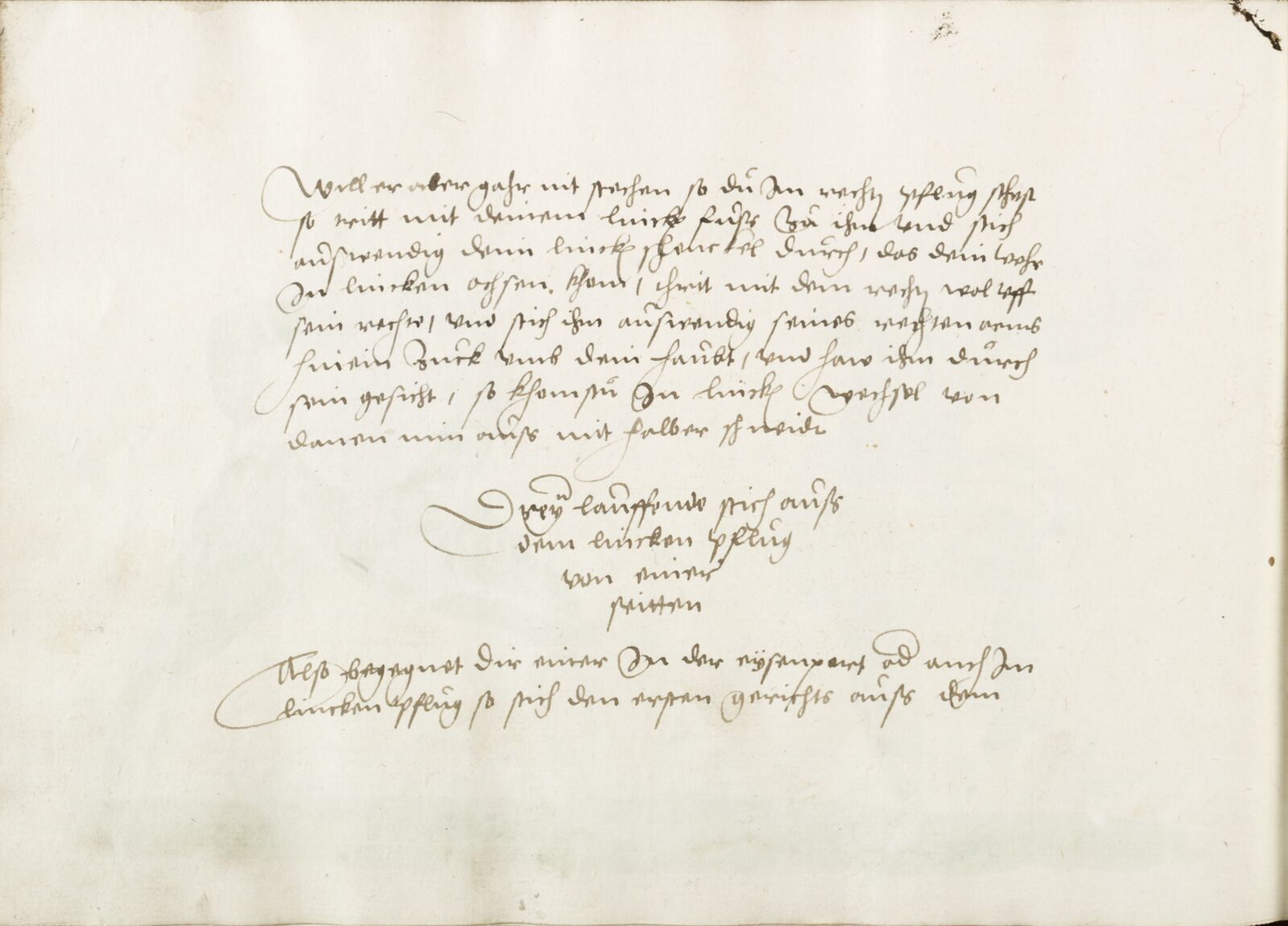 Folio 78v.1