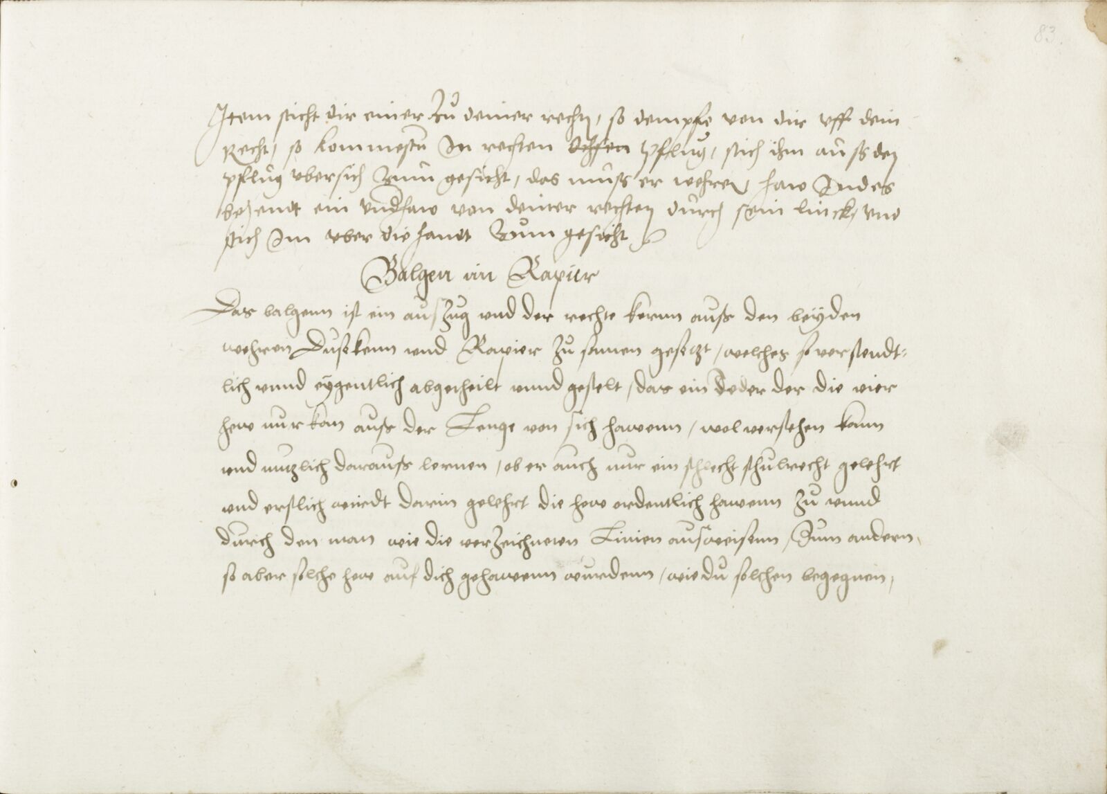 Folio 83r.1