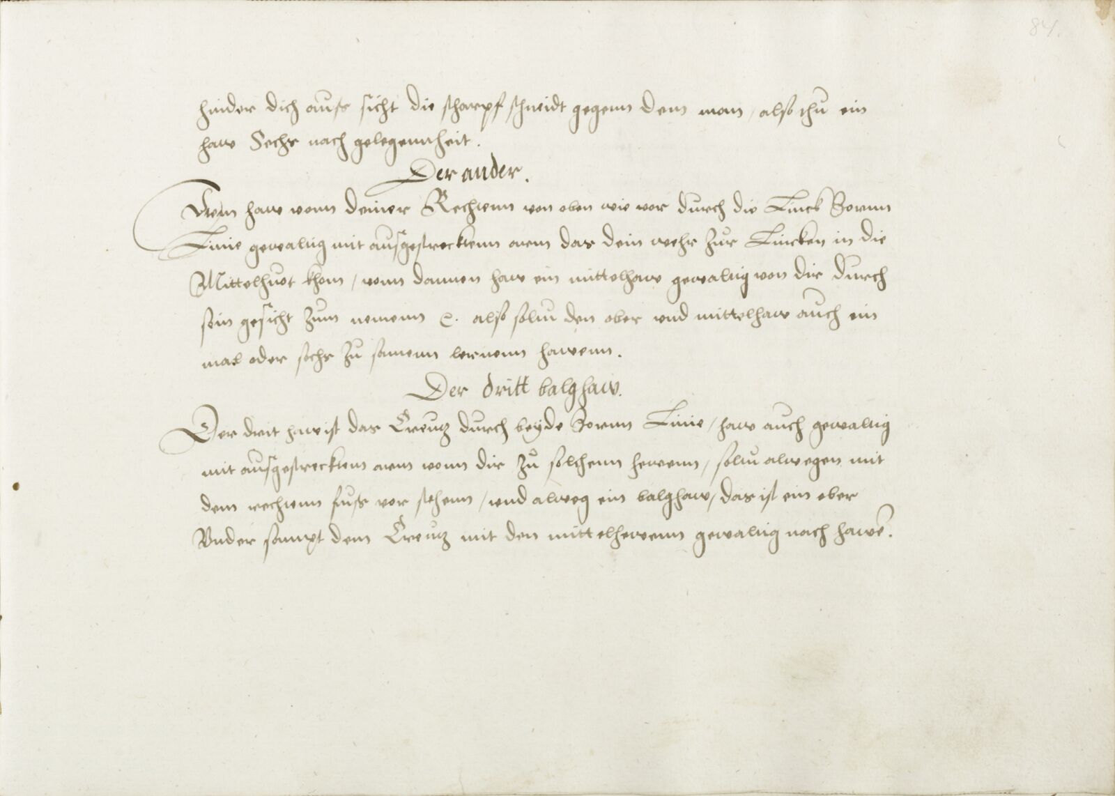 Folio 84r.1