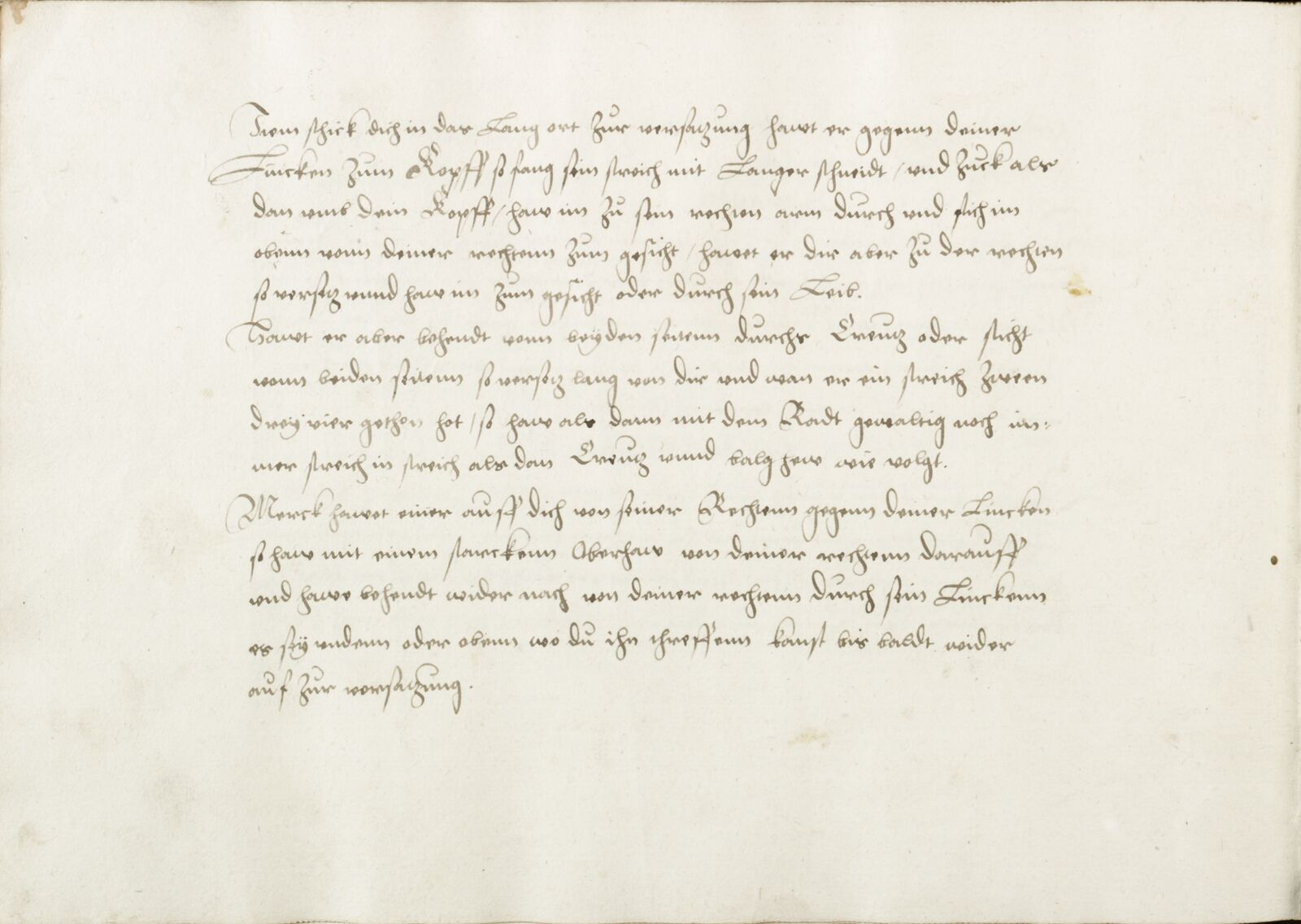 Folio 84v.1