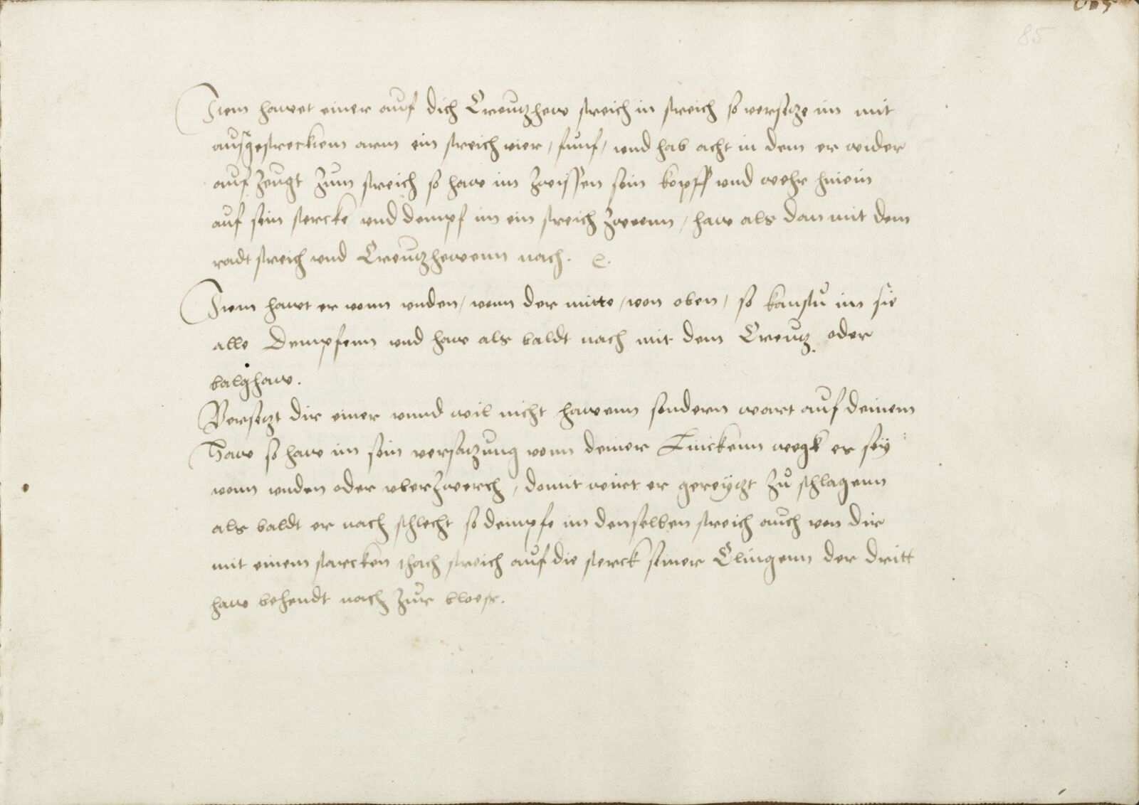 Folio 85r.1