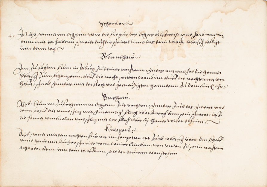 Folio 3v.1