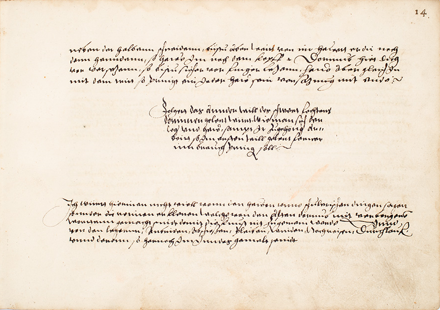 Folio 14r.2