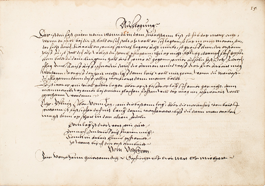 Folio 15r.1