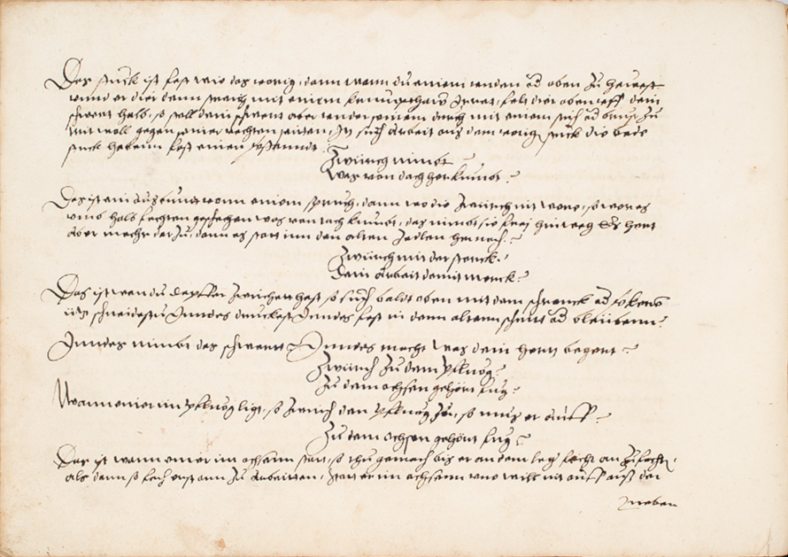 Folio 17v.1