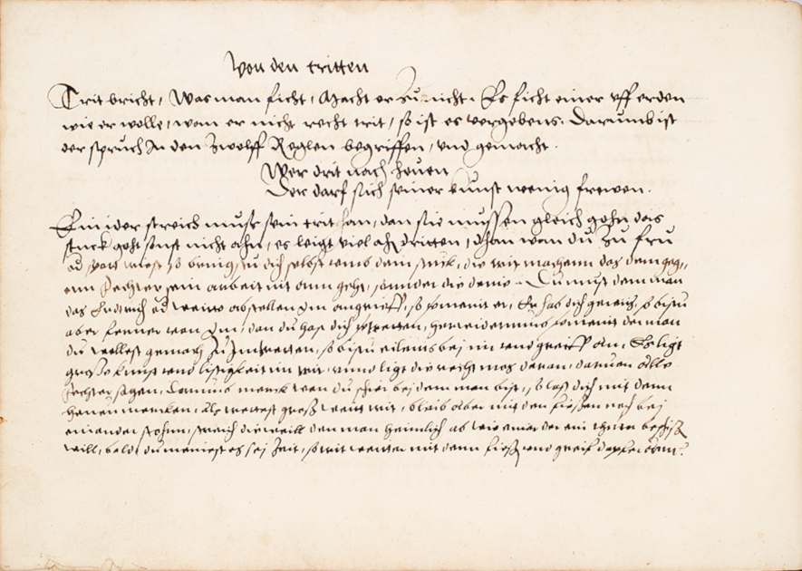 Folio 21v