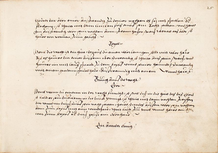 Folio 25r.1